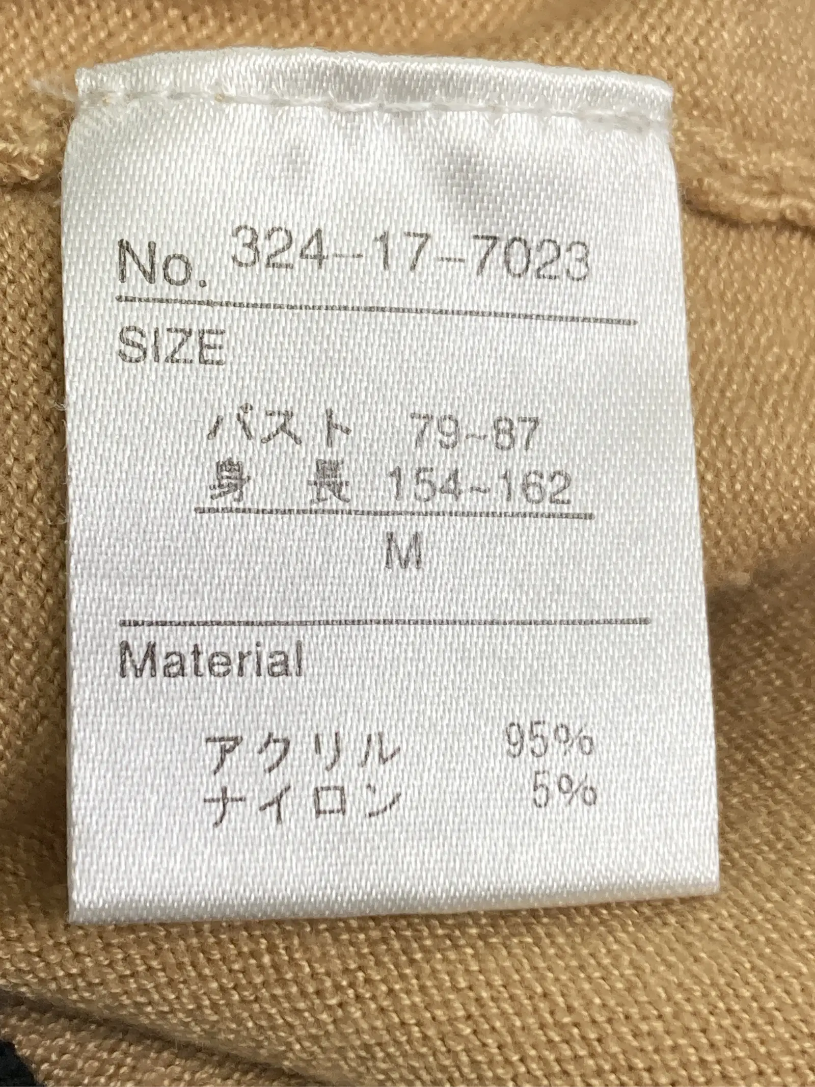 https://r2-worker.digdig.jp/product/f04b2042-a47d-411e-b34d-9f175593e641/ff90bd2b-b079-4dde-aaaa-6a76de454e5b
