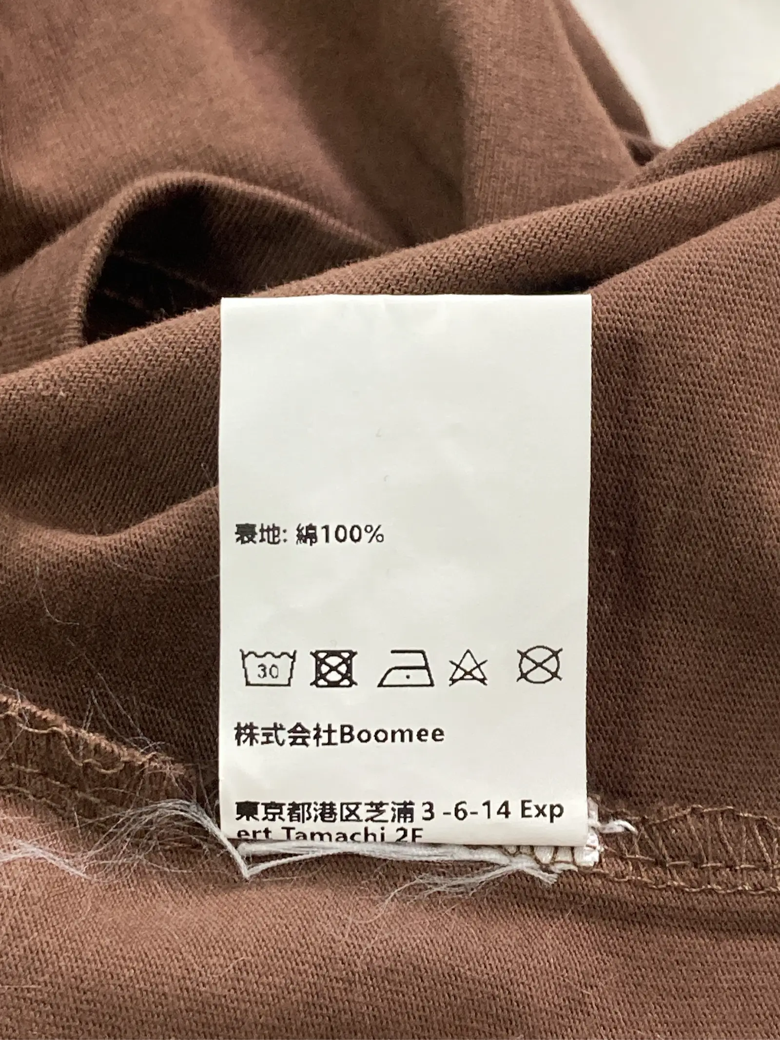 https://r2-worker.digdig.jp/product/f04cfaa4-5651-412a-9047-d5877d665045/0aec16ca-954f-48df-b5c6-5669b62dbba6
