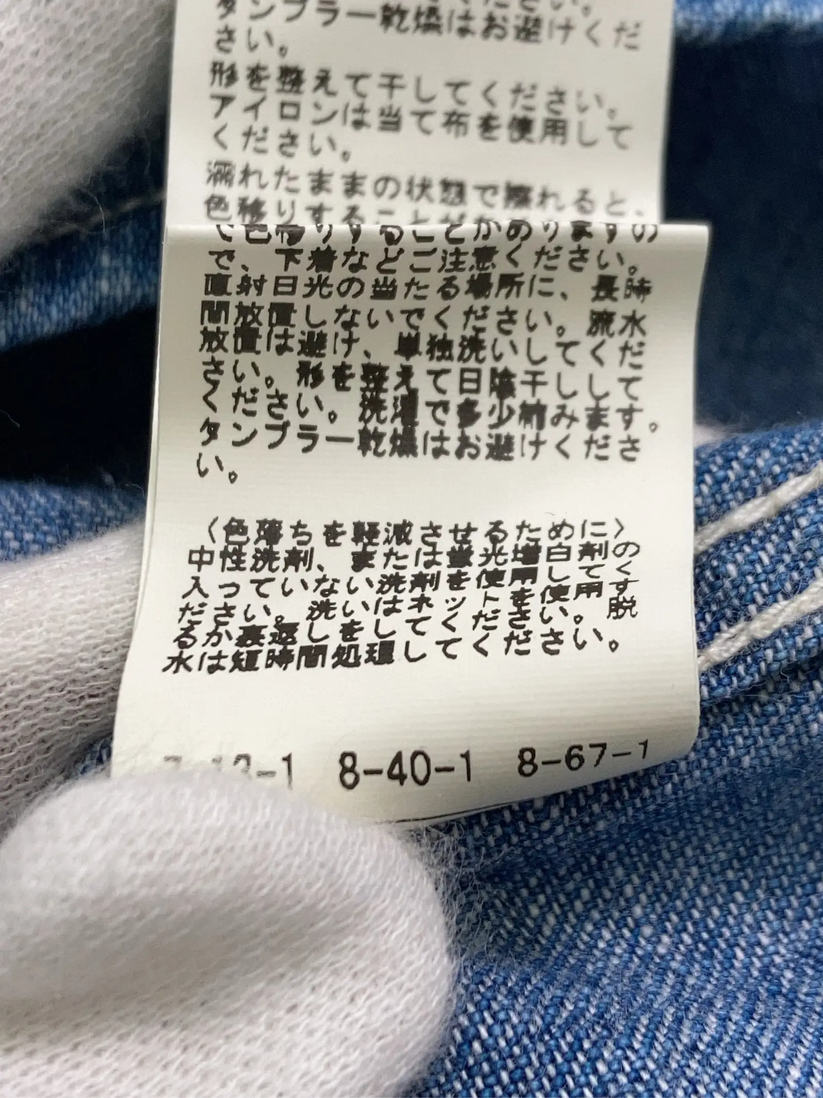 https://r2-worker.digdig.jp/product/f04e3dcd-a366-4be4-bb24-69cd59f444ff/a4f67a89-2b70-46fd-8848-8f015ff49f57