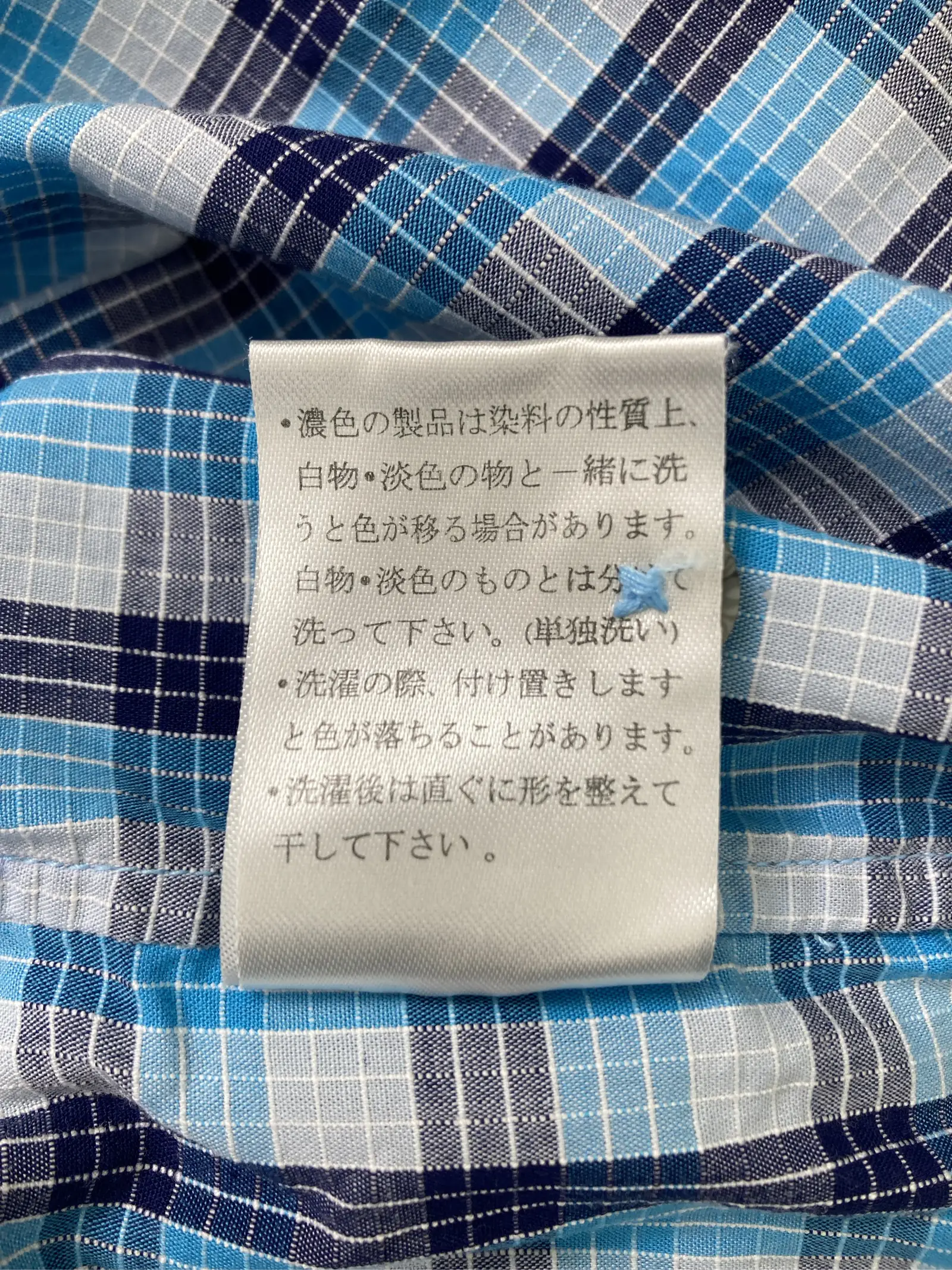 https://r2-worker.digdig.jp/product/f04fd85c-80ea-4188-a696-d8918420cb8c/681d8120-1996-47c0-a80d-1d23d64871ca