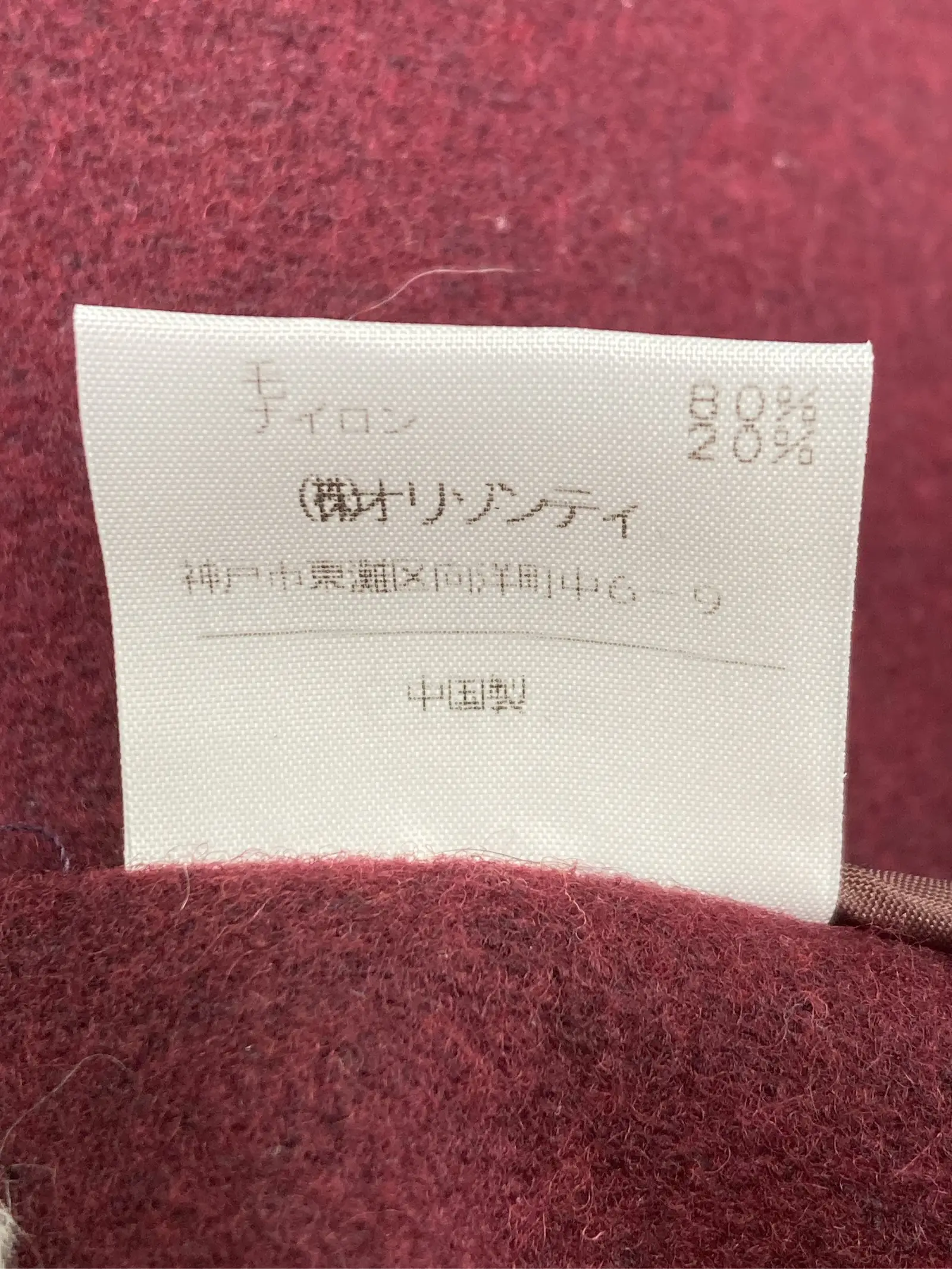https://r2-worker.digdig.jp/product/f051af57-7eda-41e7-b3b9-0675a250524f/7bc1e43f-2868-4aed-b4fe-1dd8b2da97ed