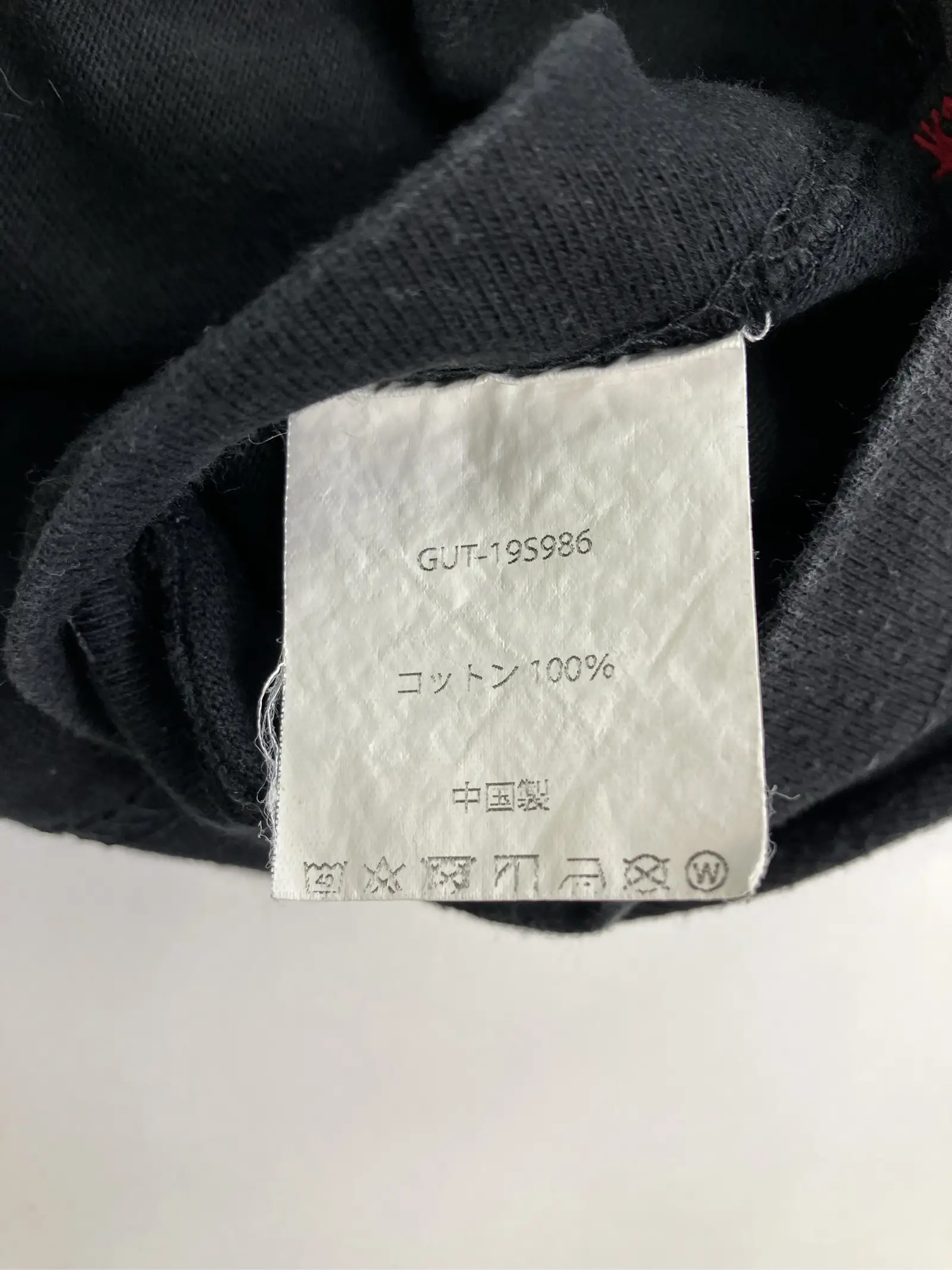 https://r2-worker.digdig.jp/product/f055677c-7555-4554-ae7d-b9b7542e5ec8/c960cf7d-3f10-4576-bb9e-265f45967ed1