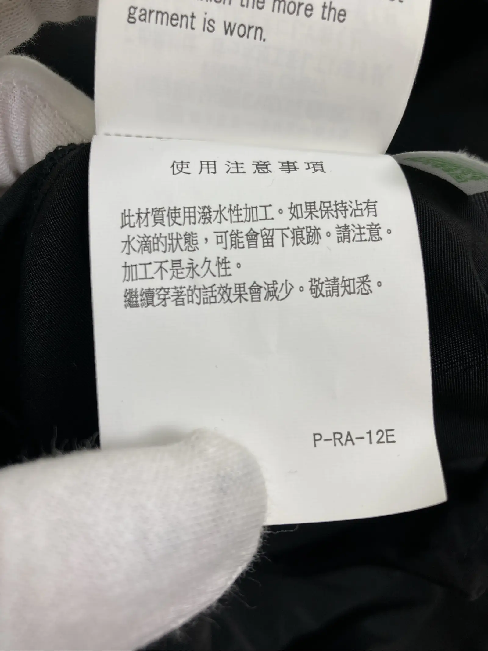 https://r2-worker.digdig.jp/product/f055fb7a-a2ac-40dd-9402-4c7170c67100/003c4d90-d2d4-4a32-af7d-786b5228ac7b