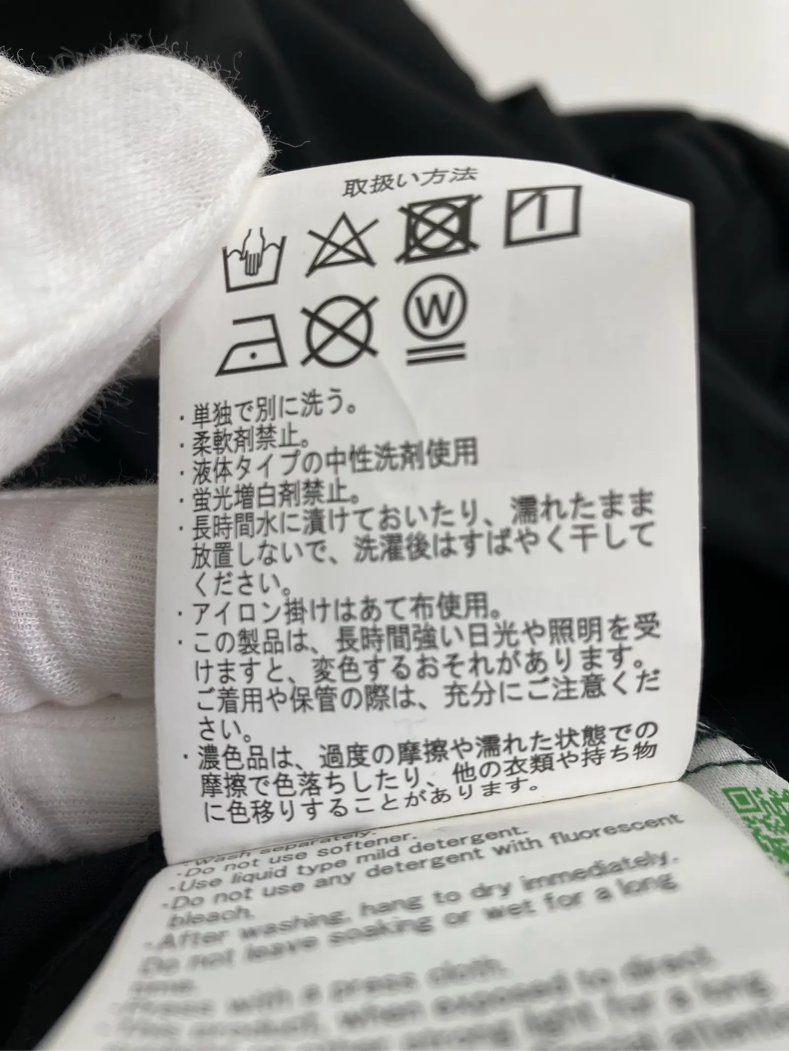 https://r2-worker.digdig.jp/product/f055fb7a-a2ac-40dd-9402-4c7170c67100/106eb048-0b80-476b-b043-4de7f2820e47