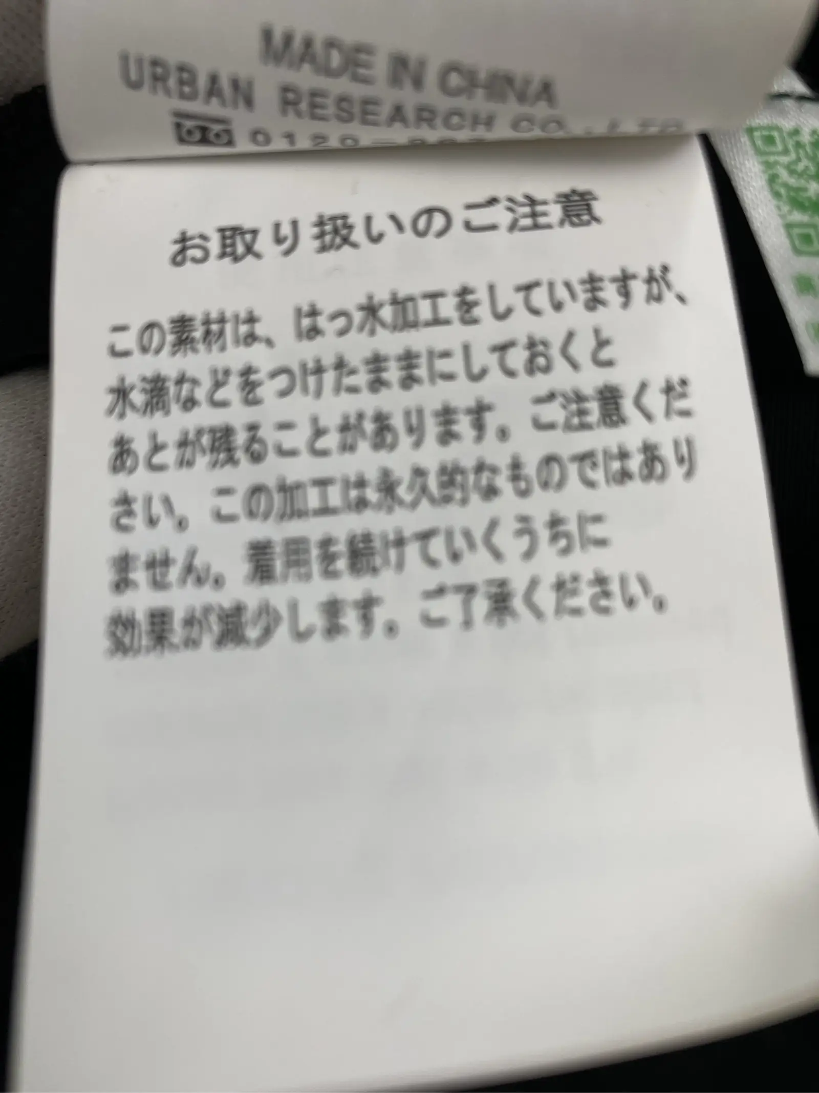 https://r2-worker.digdig.jp/product/f055fb7a-a2ac-40dd-9402-4c7170c67100/659f368d-fa73-44dc-a025-36f9e1d8fdaf
