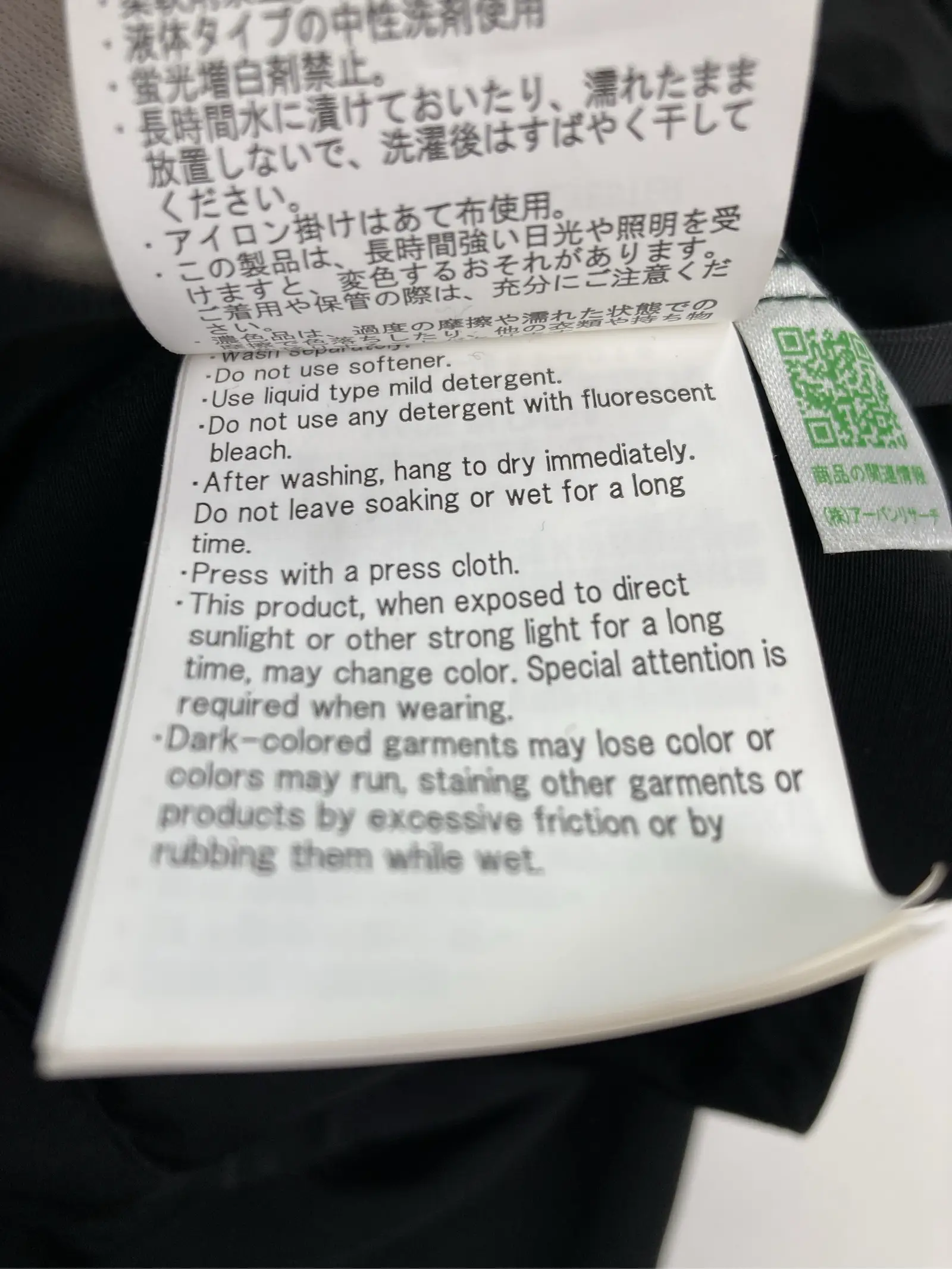 https://r2-worker.digdig.jp/product/f055fb7a-a2ac-40dd-9402-4c7170c67100/95670dce-dab4-478f-8239-dc6865a459f4