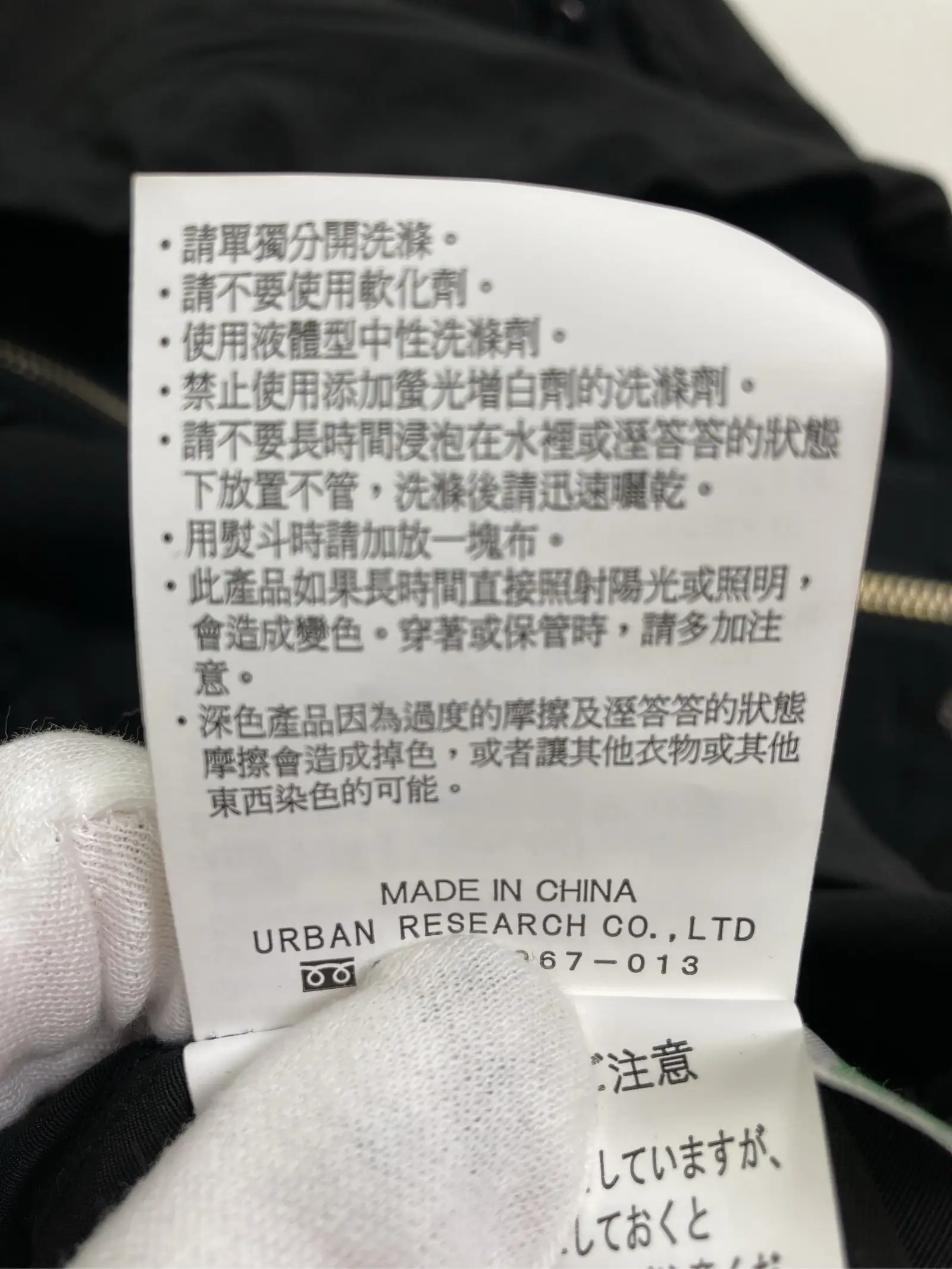 https://r2-worker.digdig.jp/product/f055fb7a-a2ac-40dd-9402-4c7170c67100/b80e070a-2f48-4680-b805-df118f9f8382