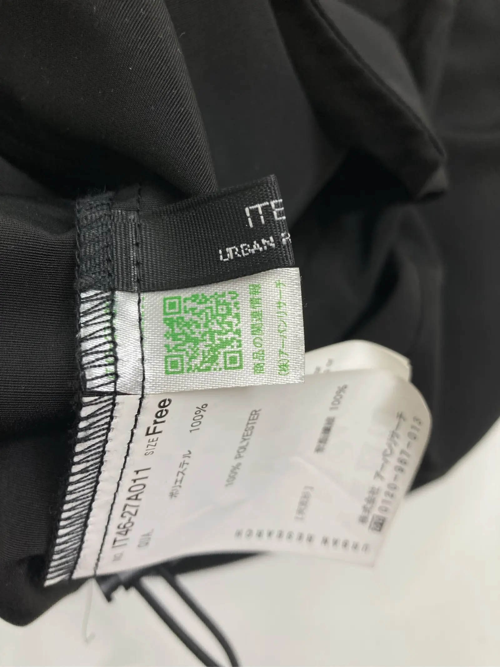 https://r2-worker.digdig.jp/product/f055fb7a-a2ac-40dd-9402-4c7170c67100/f8771560-60b5-4ec5-8b45-ab30b5a72691