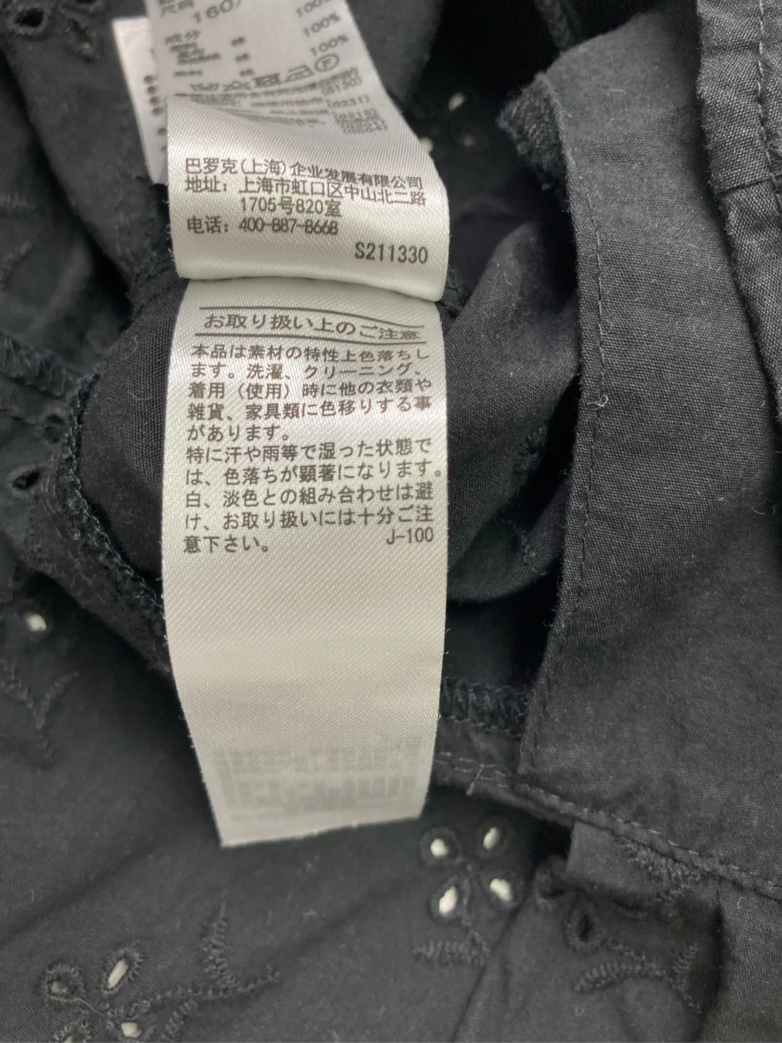 https://r2-worker.digdig.jp/product/f056abf4-12a5-4662-990f-69681d805fe0/11d21a59-efb5-4c6c-a2ad-3dd138250943
