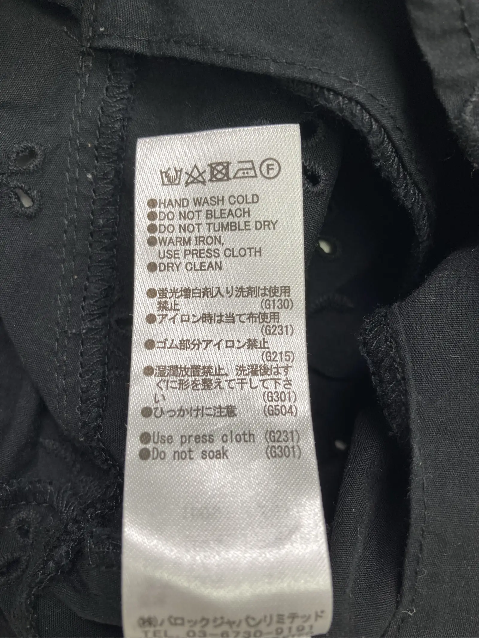 https://r2-worker.digdig.jp/product/f056abf4-12a5-4662-990f-69681d805fe0/14f2be6c-c9dd-4e18-93fb-d38fbae0975d