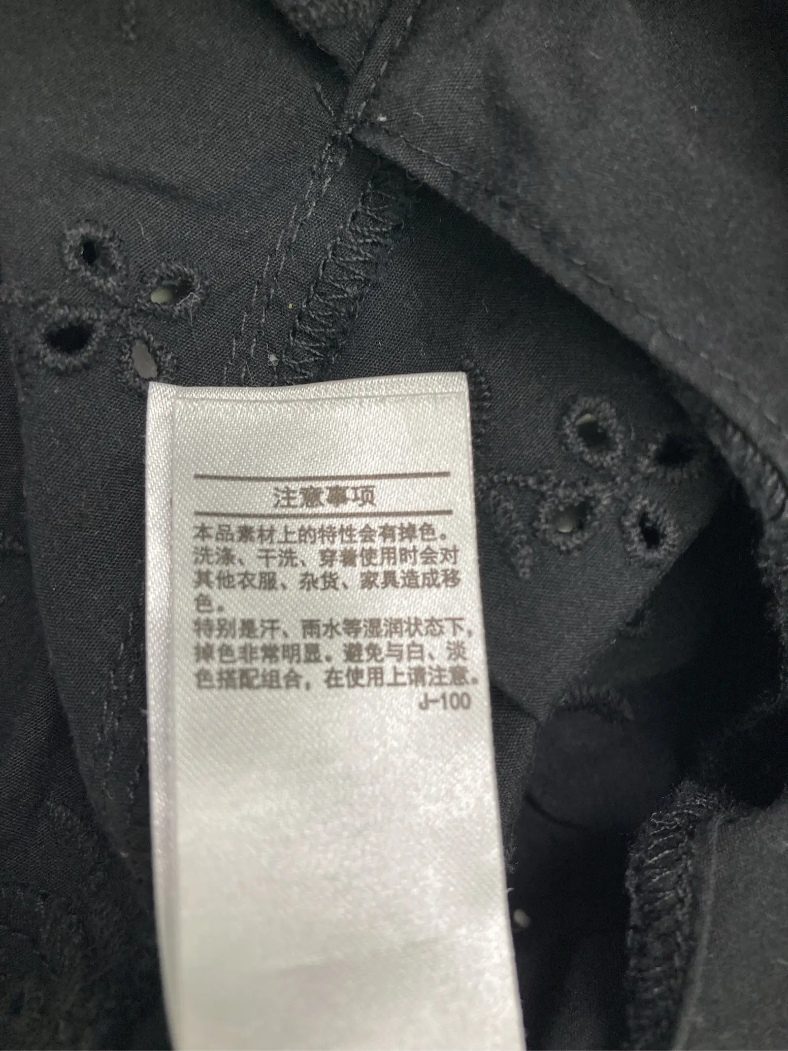 https://r2-worker.digdig.jp/product/f056abf4-12a5-4662-990f-69681d805fe0/d4f4d530-6850-4fb8-8e35-fcddaab9e011