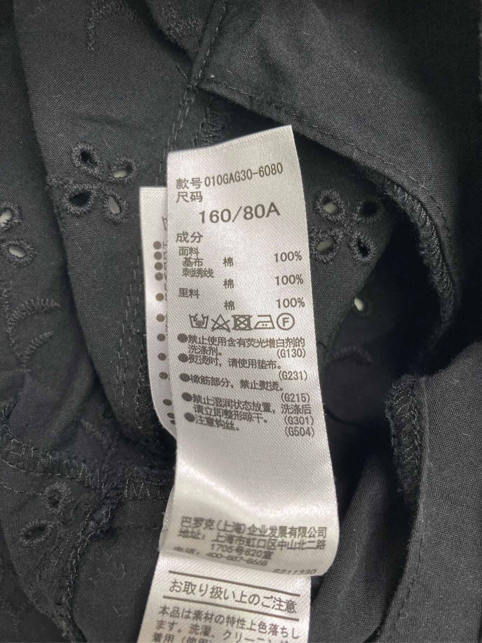 https://r2-worker.digdig.jp/product/f056abf4-12a5-4662-990f-69681d805fe0/e46f8fe9-22d4-4107-9e48-9494dec2244d
