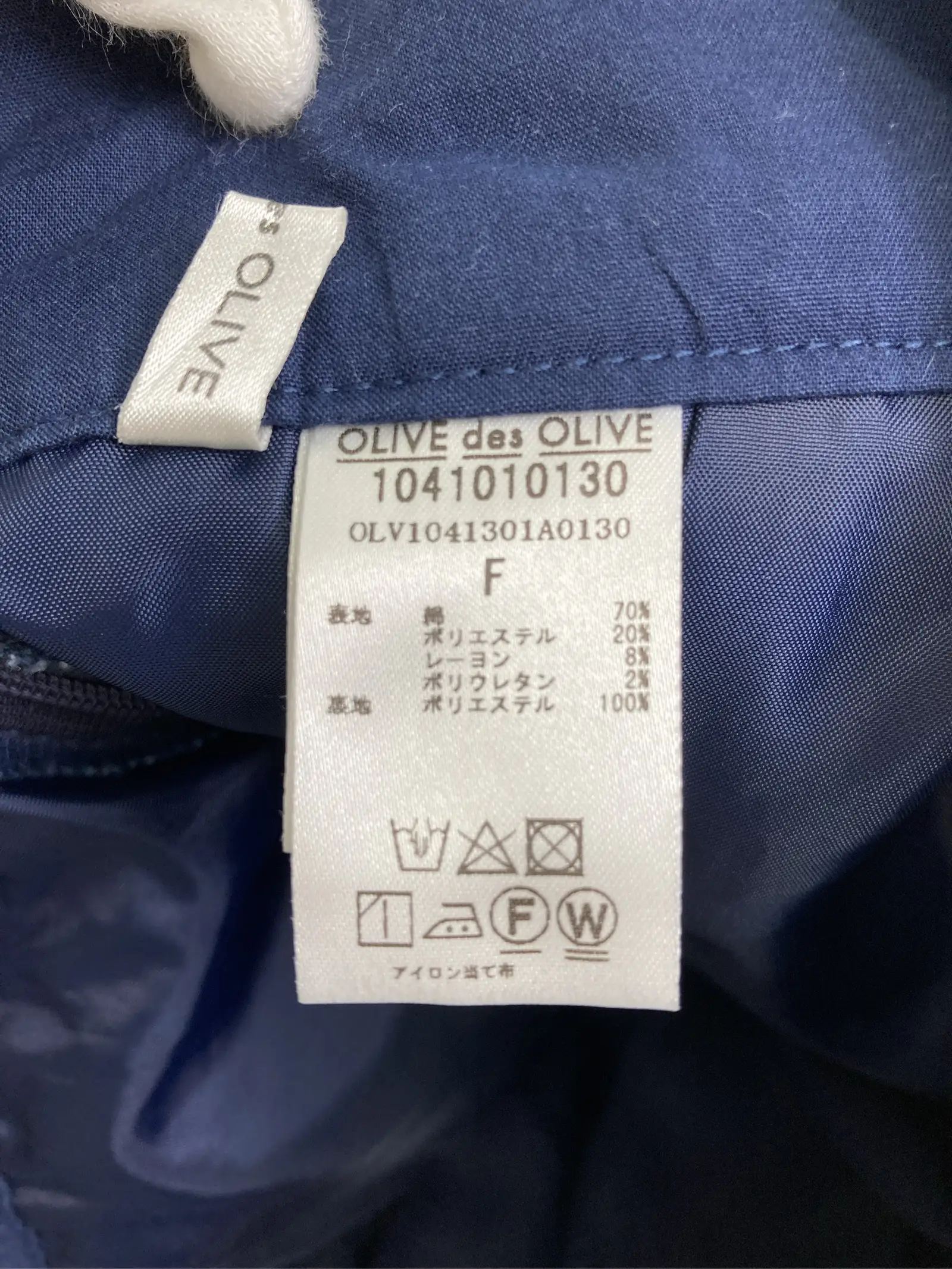 https://r2-worker.digdig.jp/product/f0572951-0370-4a14-a87d-d697fde250b4/0f6012eb-8dc8-4f1e-8832-2fa4a5bf30a5