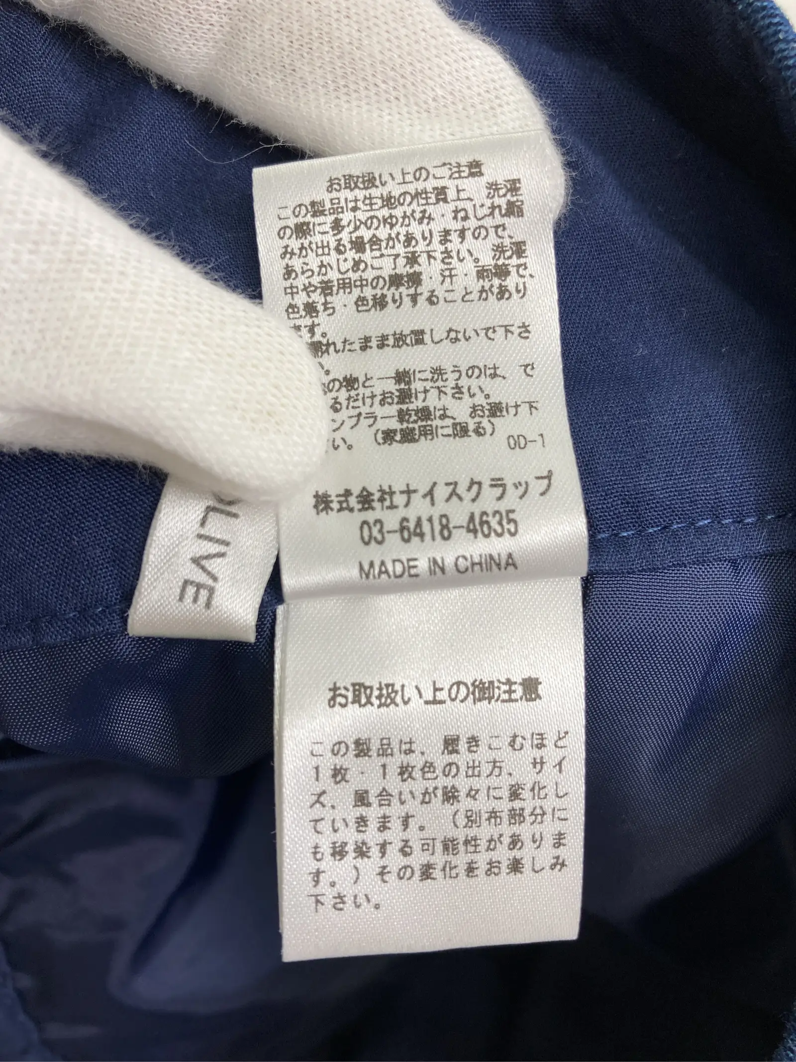 https://r2-worker.digdig.jp/product/f0572951-0370-4a14-a87d-d697fde250b4/4c8db551-33a0-41ea-989b-7dd0a16fab58