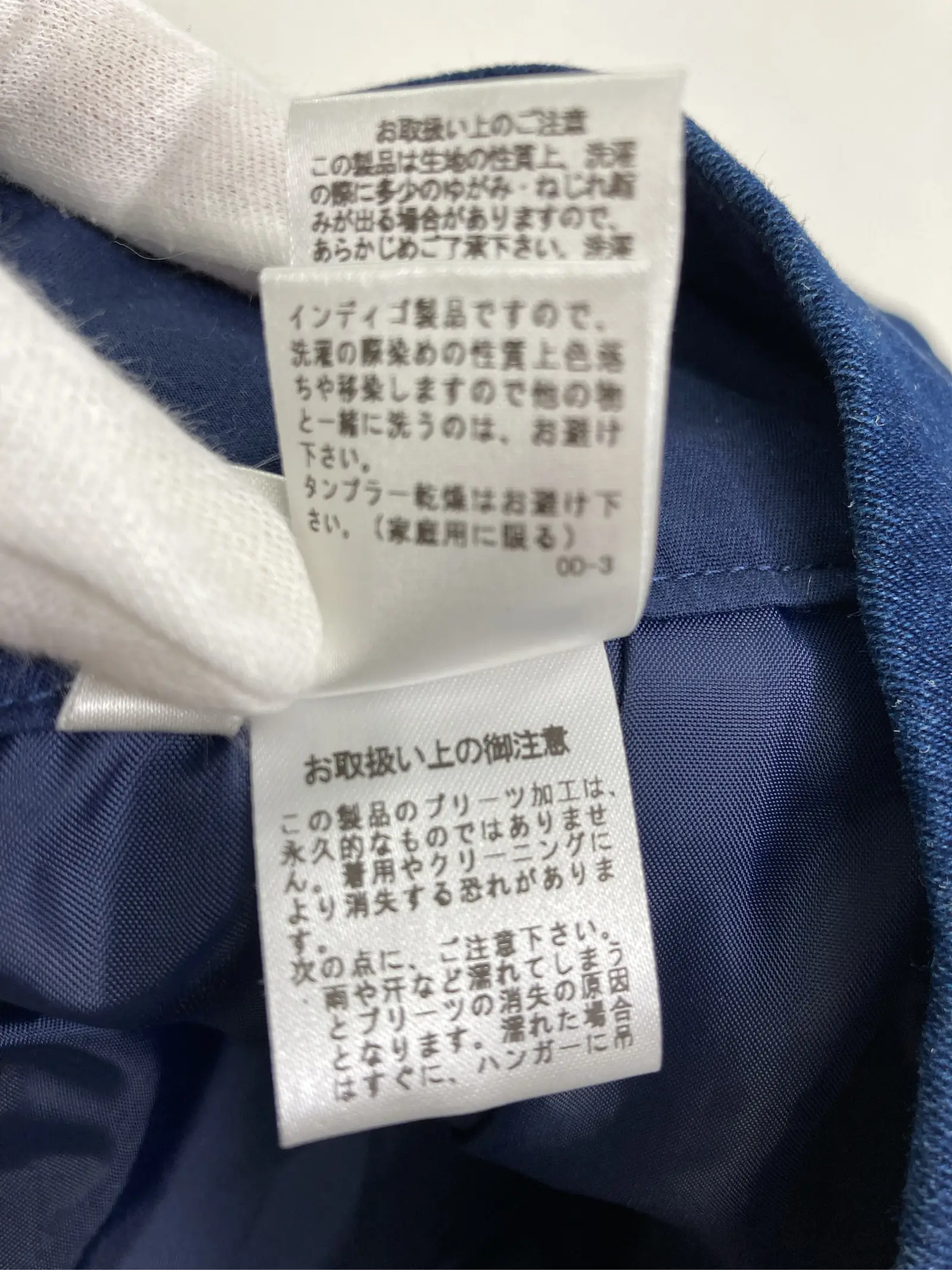 https://r2-worker.digdig.jp/product/f0572951-0370-4a14-a87d-d697fde250b4/616292a1-3a5a-479d-a966-66cac4cec8e4