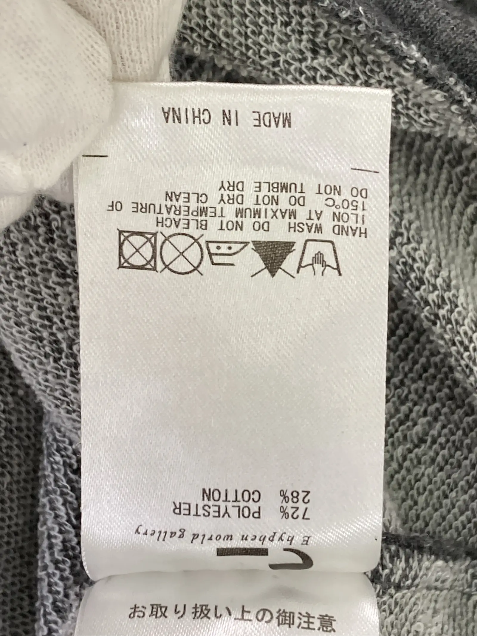 https://r2-worker.digdig.jp/product/f058a577-83a4-4ec2-a851-4fbb66d6407c/029842bf-fc3a-4c99-9e66-efc7b3ab2b84