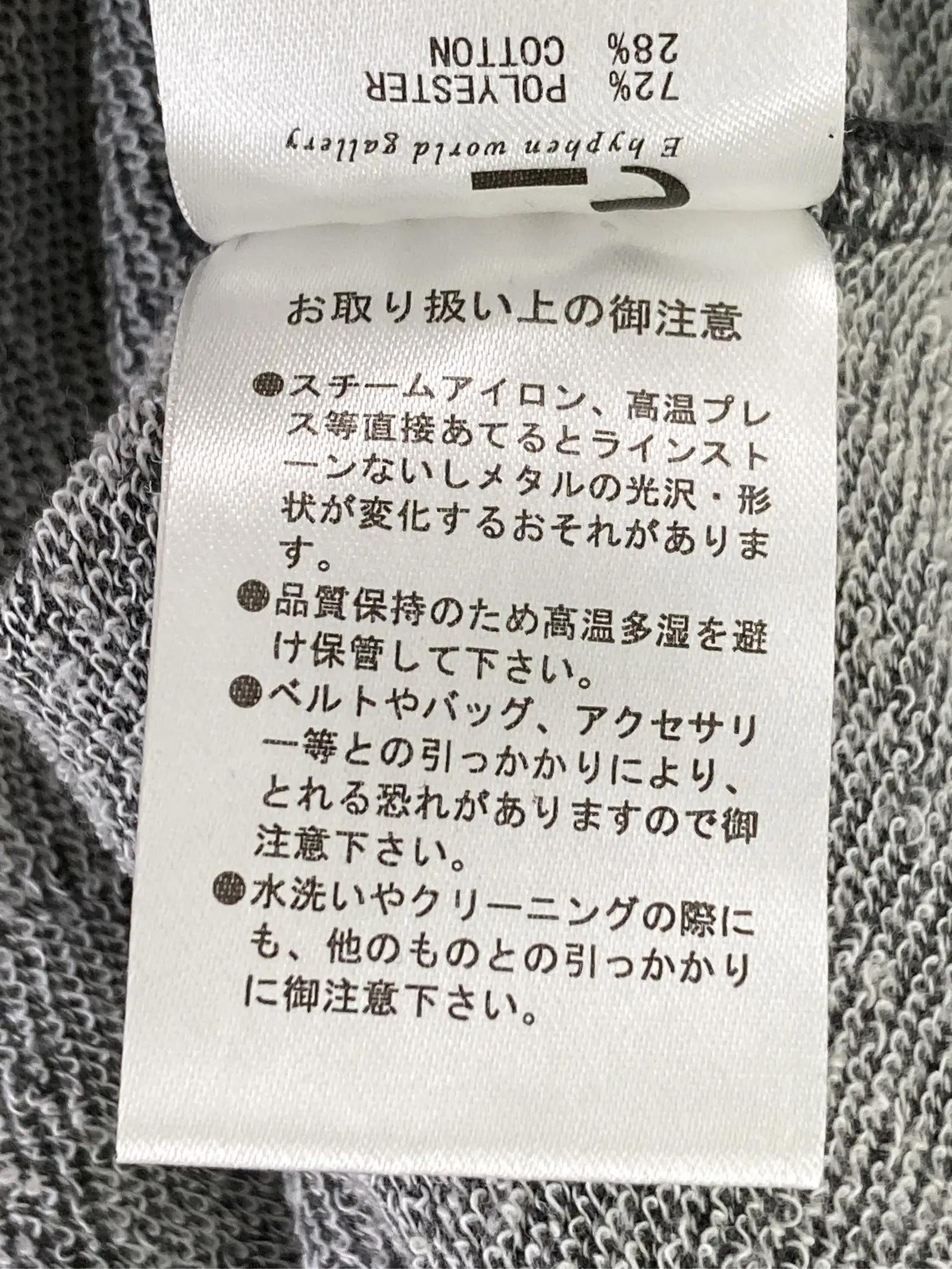 https://r2-worker.digdig.jp/product/f058a577-83a4-4ec2-a851-4fbb66d6407c/c81a00e2-4634-44fd-861c-29a73077c846