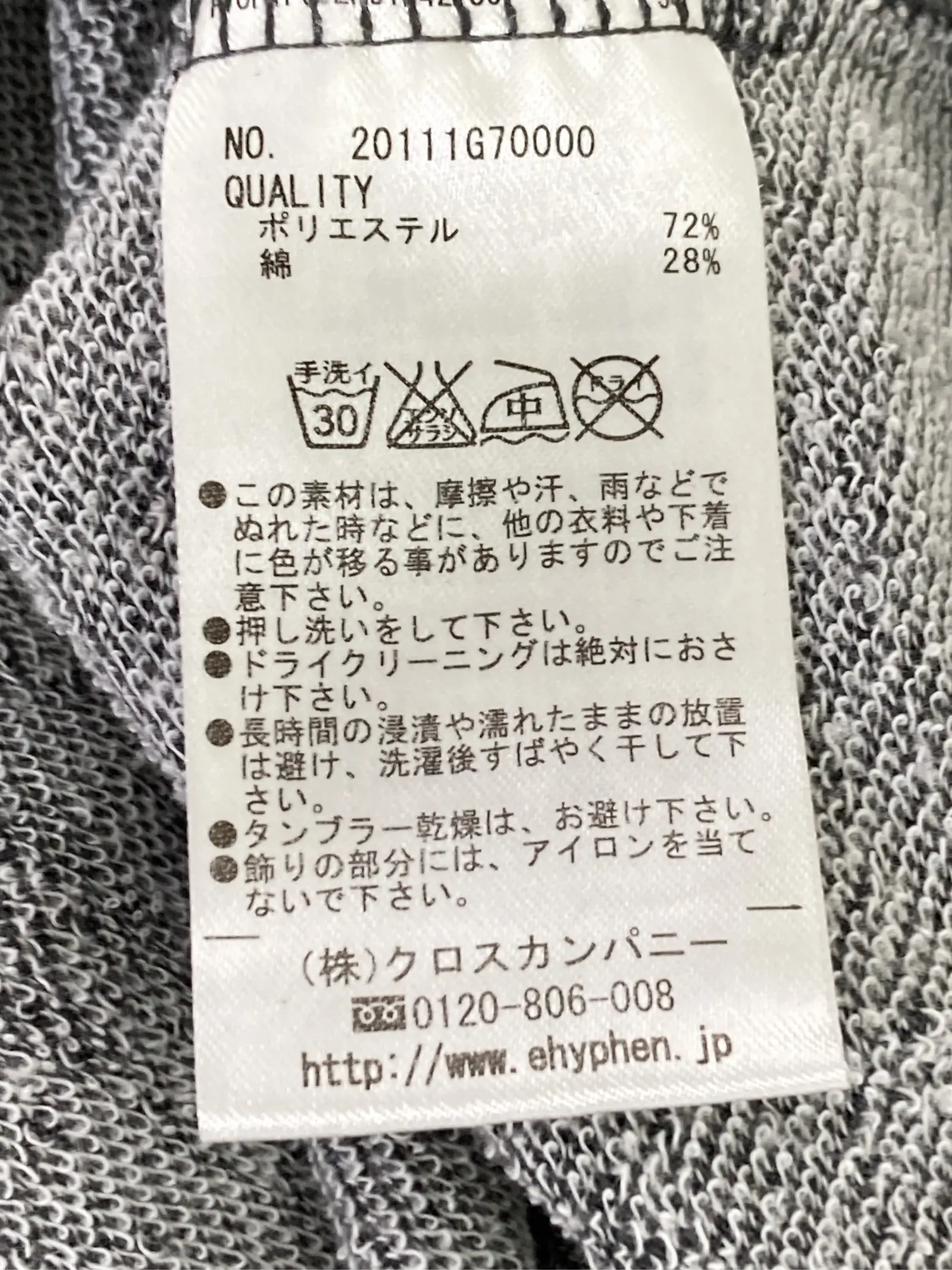 https://r2-worker.digdig.jp/product/f058a577-83a4-4ec2-a851-4fbb66d6407c/d8ab4c17-4224-42b8-aac9-d32cc4a65959