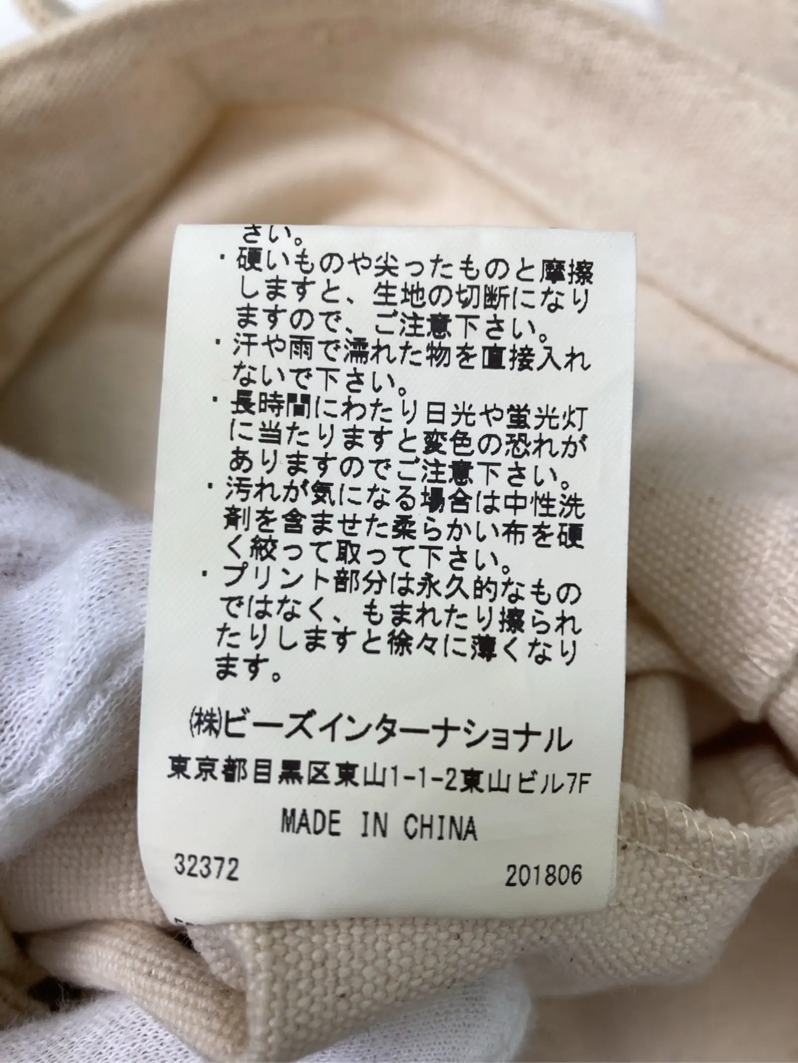 https://r2-worker.digdig.jp/product/f058dcbc-76b6-455e-bee4-19ff4baea262/e9dfe903-2a3f-4acd-863a-161a7e02cb29