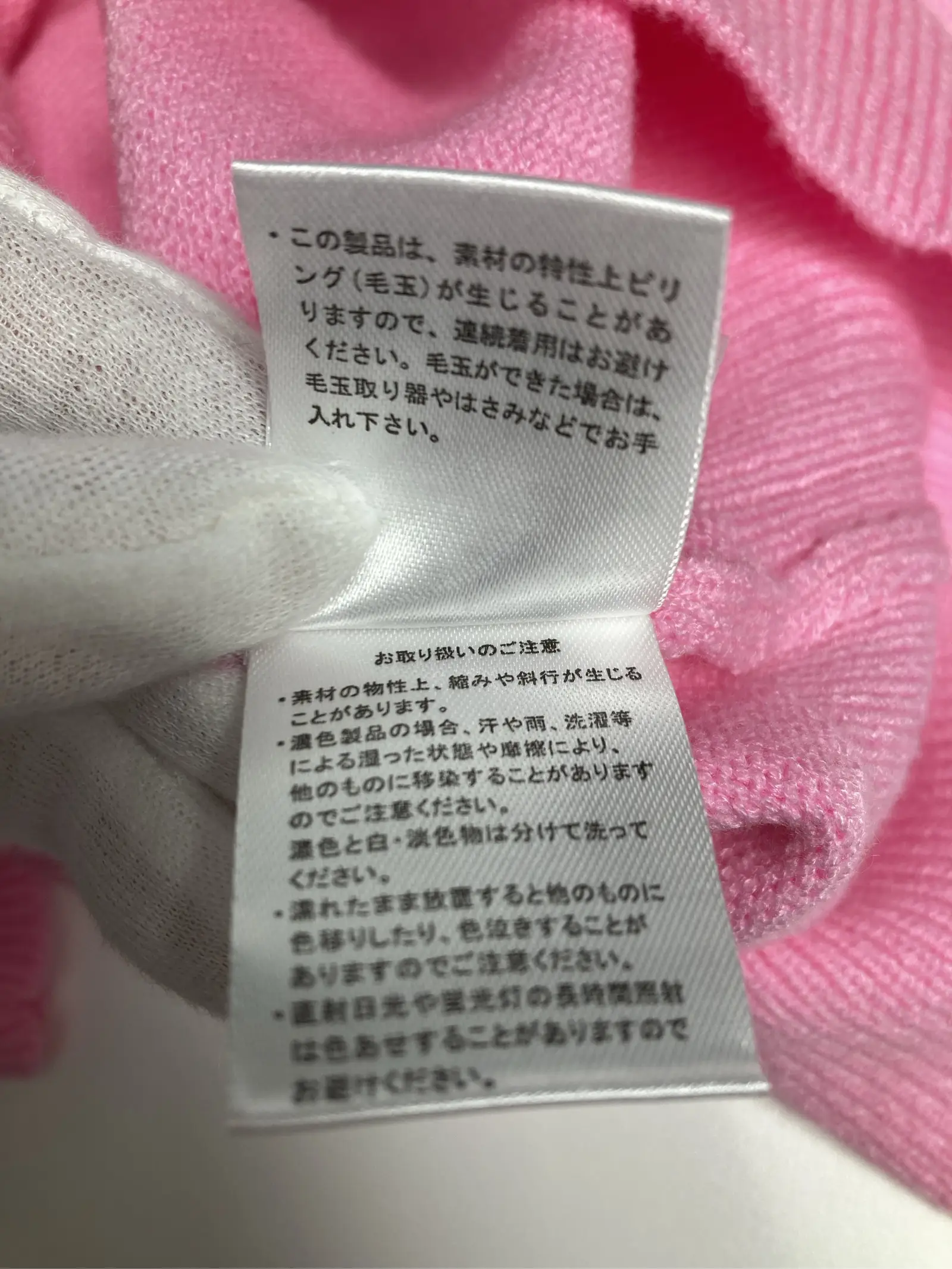 https://r2-worker.digdig.jp/product/f058f790-82be-45d9-b781-4c10b91896a7/05258297-3d40-4202-a89e-12baeed35d09