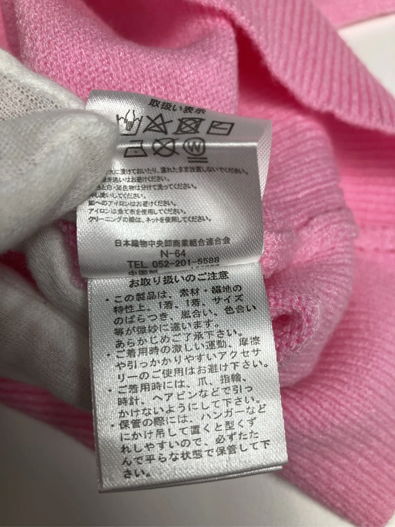 https://r2-worker.digdig.jp/product/f058f790-82be-45d9-b781-4c10b91896a7/e4ee2c0b-34dd-4eb2-a7e4-97ab43725c88