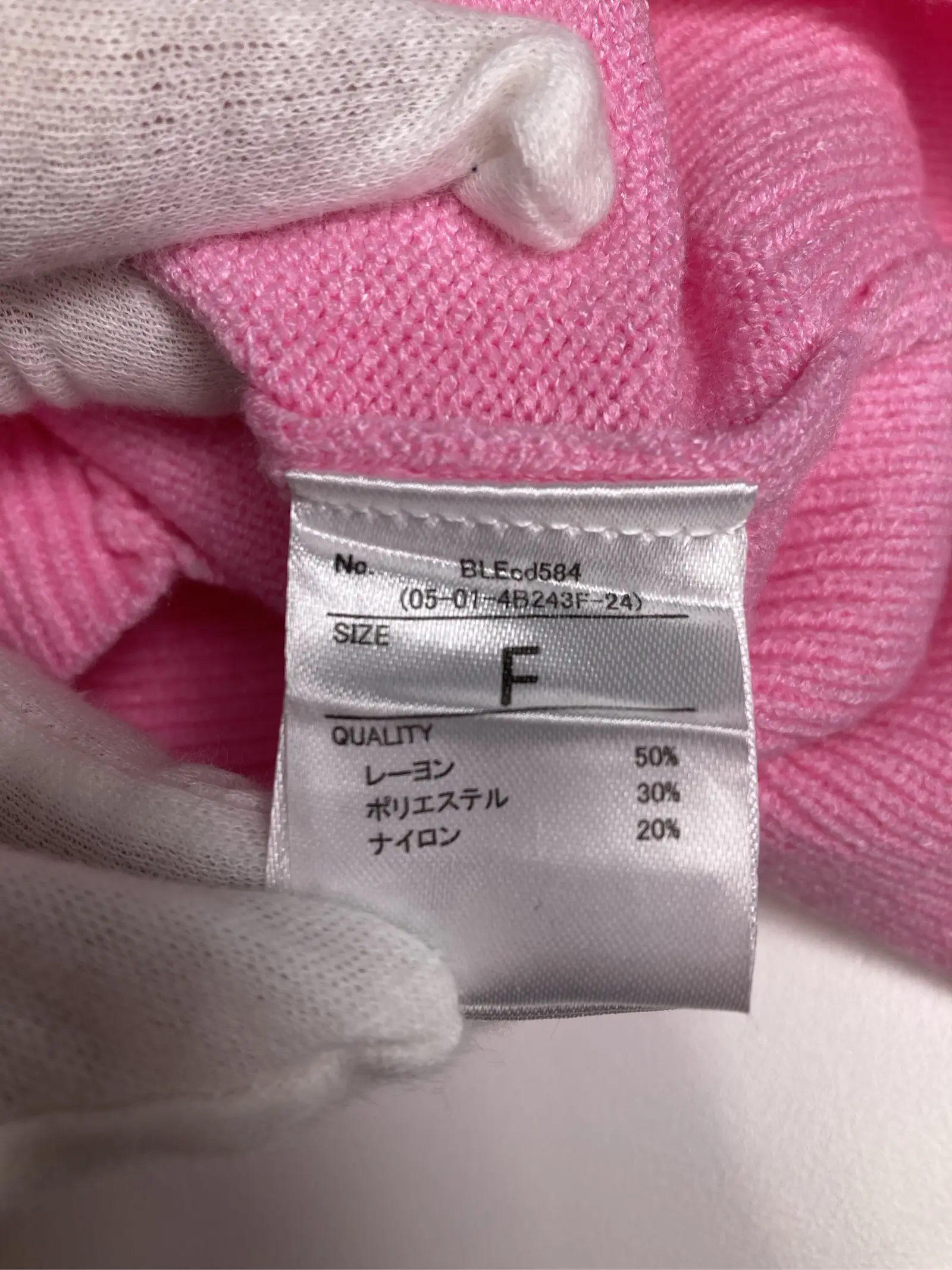 https://r2-worker.digdig.jp/product/f058f790-82be-45d9-b781-4c10b91896a7/e56f3ba6-9e53-48e6-a46b-0643cbe3909a