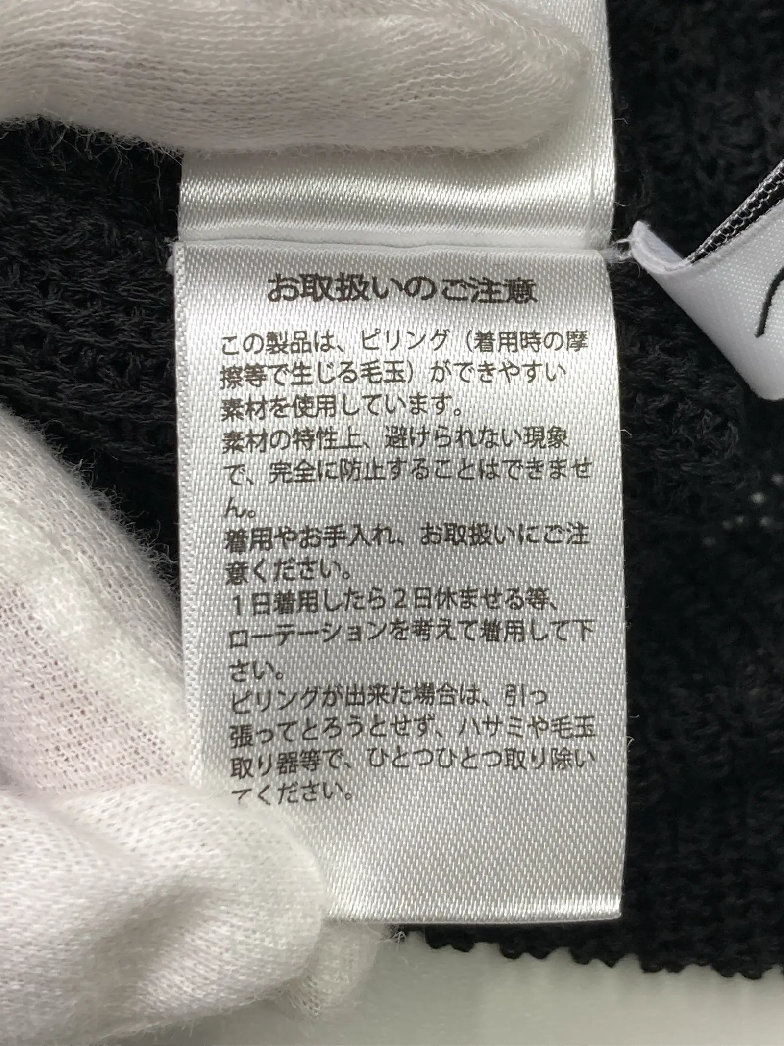 https://r2-worker.digdig.jp/product/f05a0b8f-df75-4472-9b4f-4e5433eaa58a/67f2cb20-15d7-49eb-a0e2-3ecea3f48913