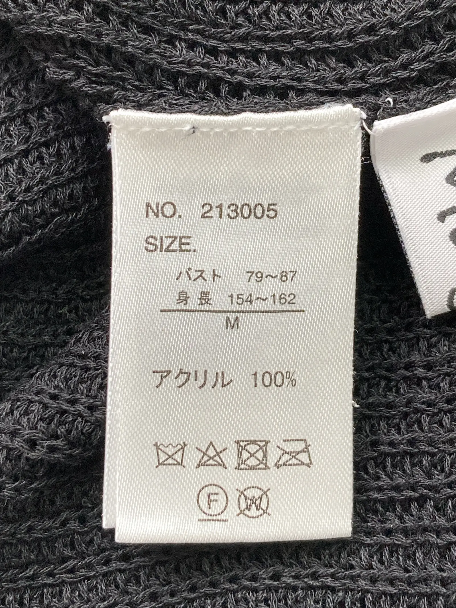 https://r2-worker.digdig.jp/product/f05a0b8f-df75-4472-9b4f-4e5433eaa58a/91f4427b-83c5-45dd-9a8c-0133c72d5ac5