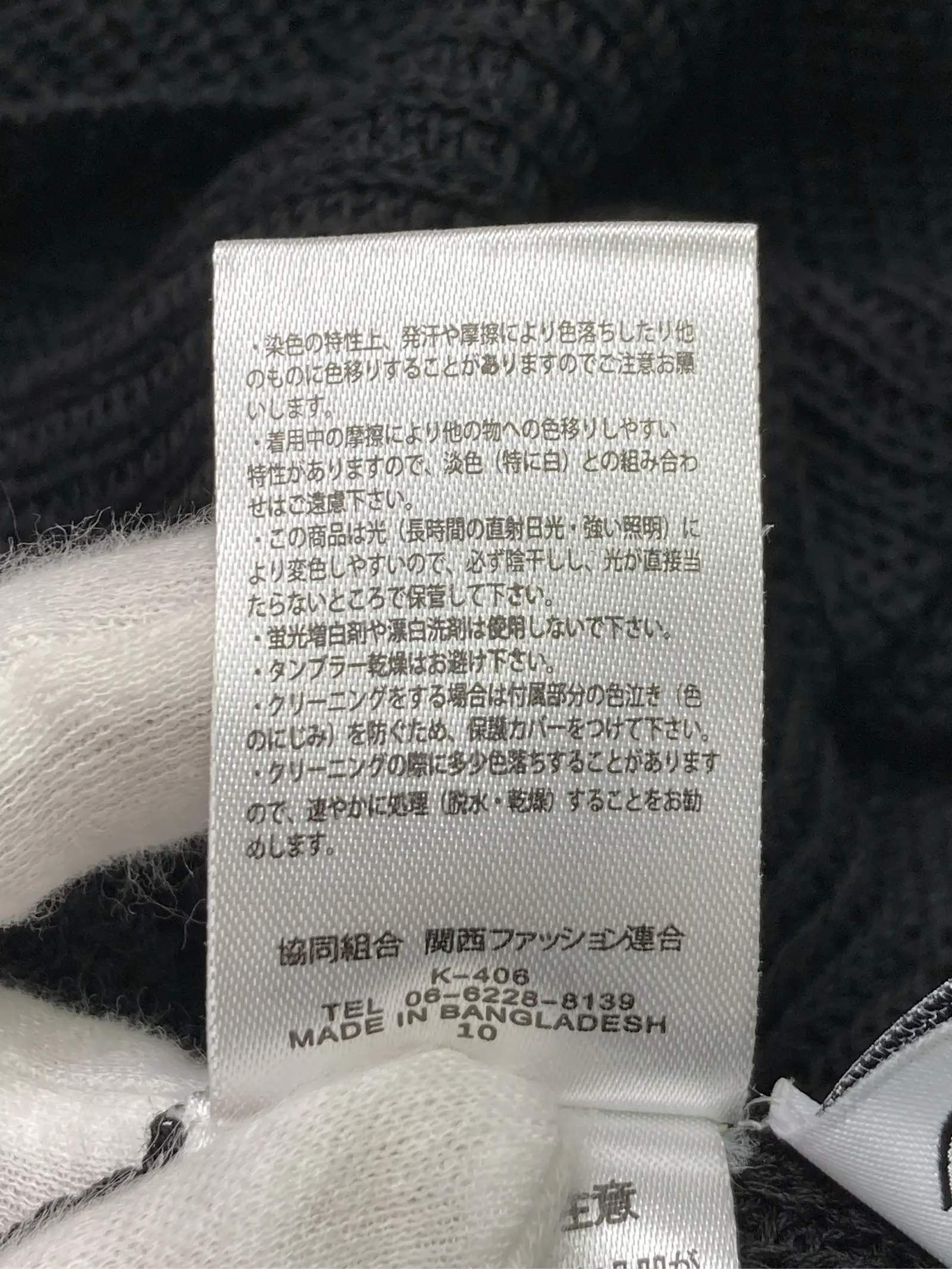 https://r2-worker.digdig.jp/product/f05a0b8f-df75-4472-9b4f-4e5433eaa58a/b5f49524-61e2-4e78-97df-173d240d9205