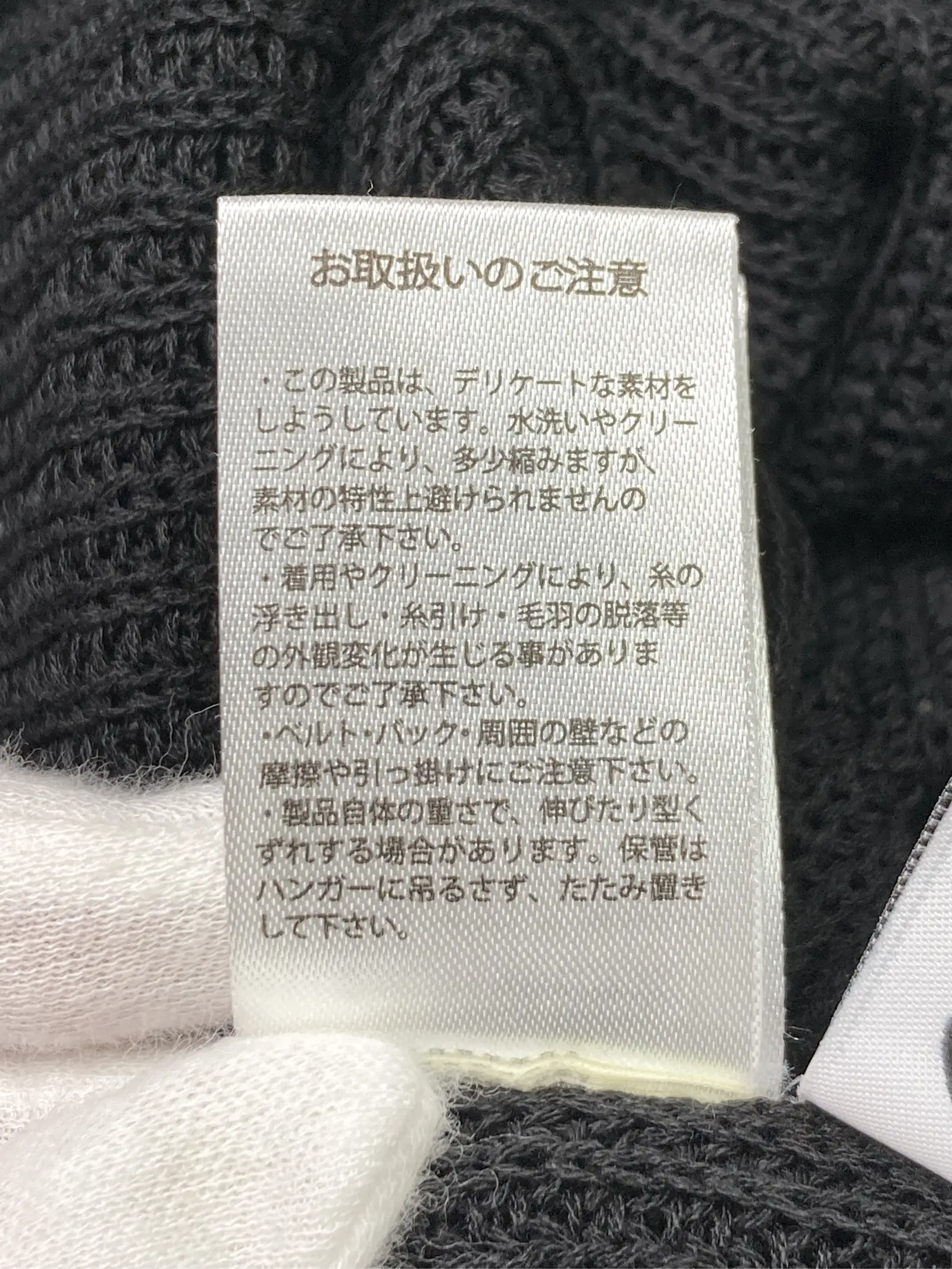 https://r2-worker.digdig.jp/product/f05a0b8f-df75-4472-9b4f-4e5433eaa58a/e13b6061-f8c8-48fc-8722-1022a0c07b00