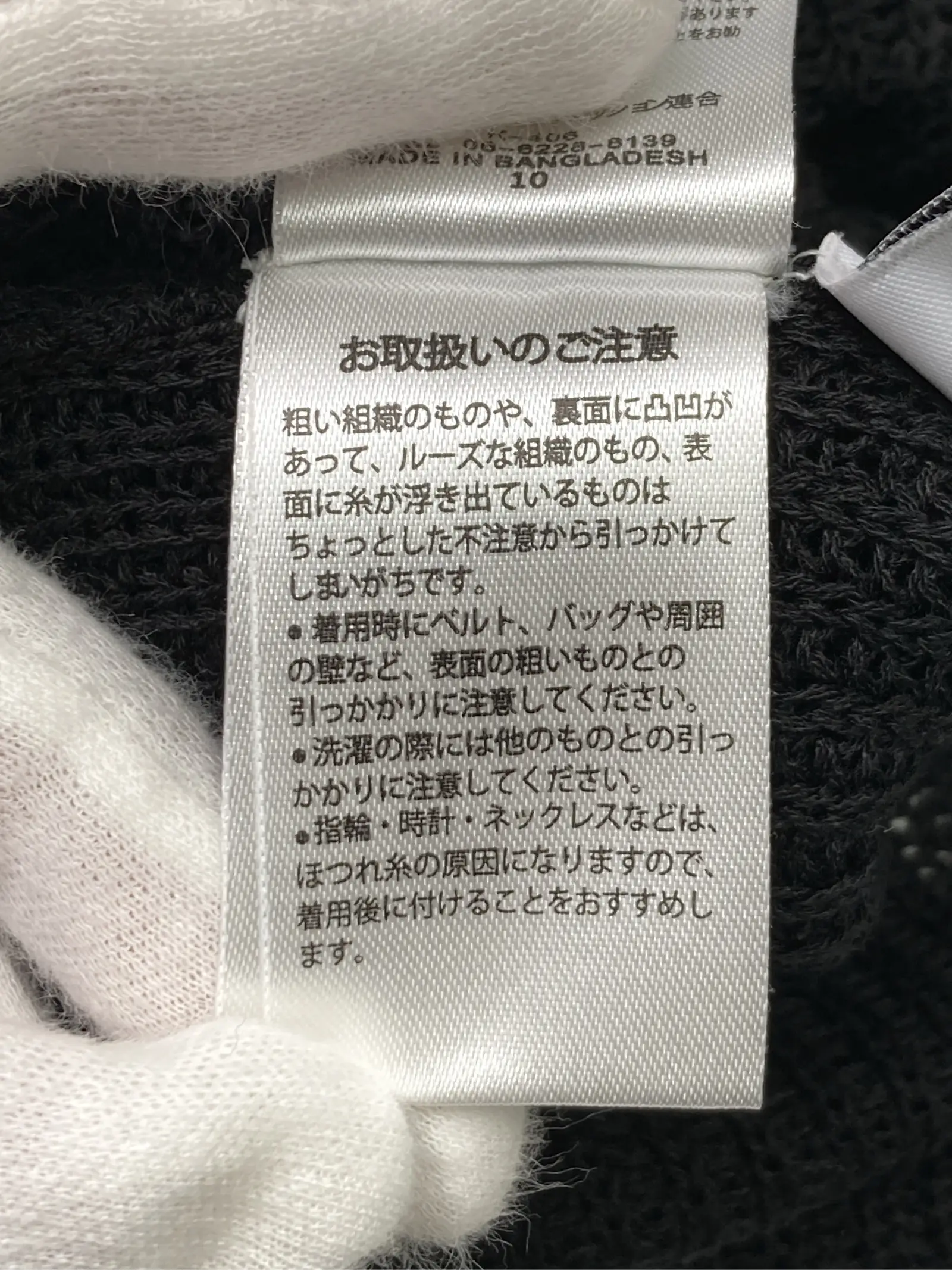 https://r2-worker.digdig.jp/product/f05a0b8f-df75-4472-9b4f-4e5433eaa58a/e6c45dac-583d-4dd5-8640-96fb2d965295
