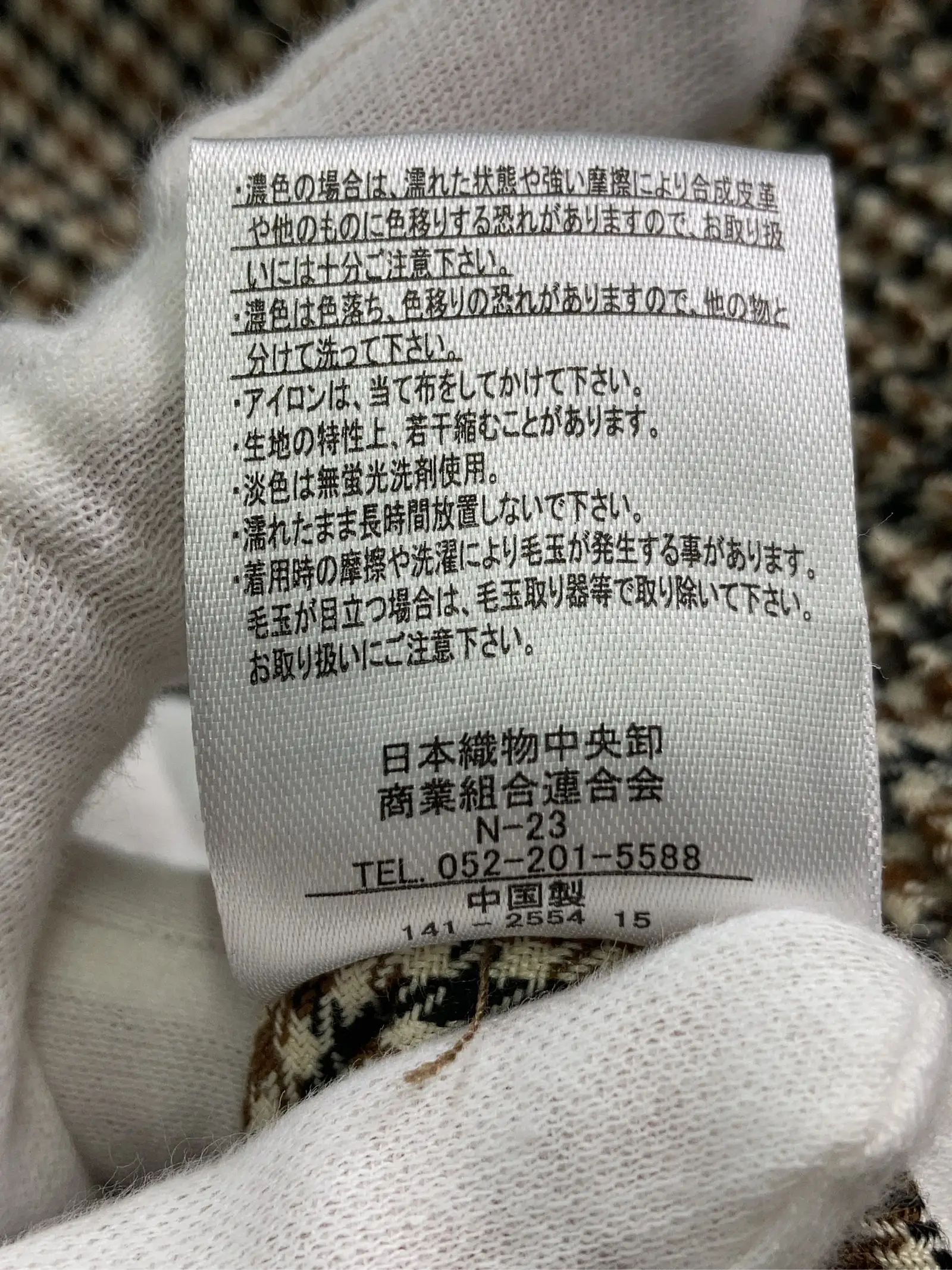 https://r2-worker.digdig.jp/product/f05ece86-98c5-4204-9bce-608efa9e0270/a9b0c056-0dfb-4fa6-8aae-d1fa29becfdc