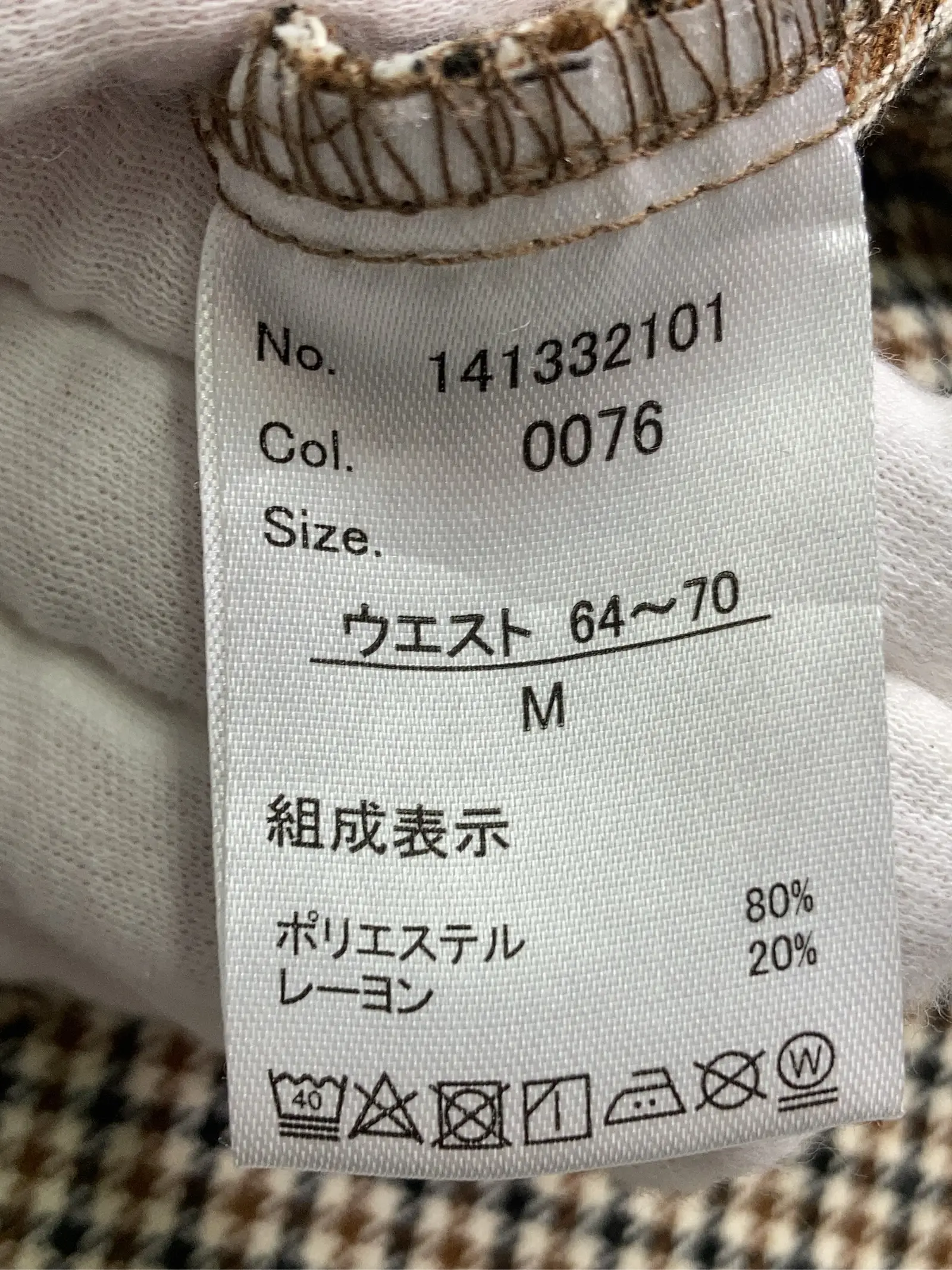 https://r2-worker.digdig.jp/product/f05ece86-98c5-4204-9bce-608efa9e0270/c5a0ebcb-a4f4-44a8-8bb2-70b90aba8e14