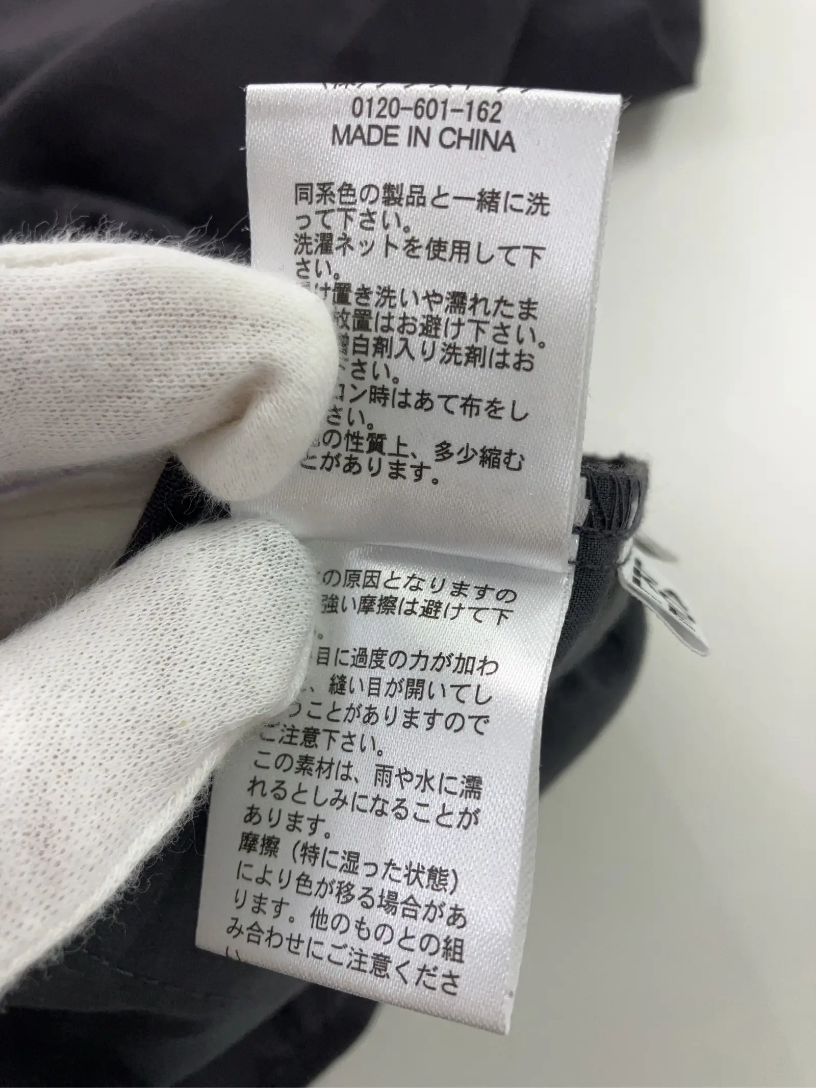 https://r2-worker.digdig.jp/product/f05f5715-5a6c-49eb-bce8-e0a02e1fda9a/46474797-2225-4233-8e18-5cb8d91f907c