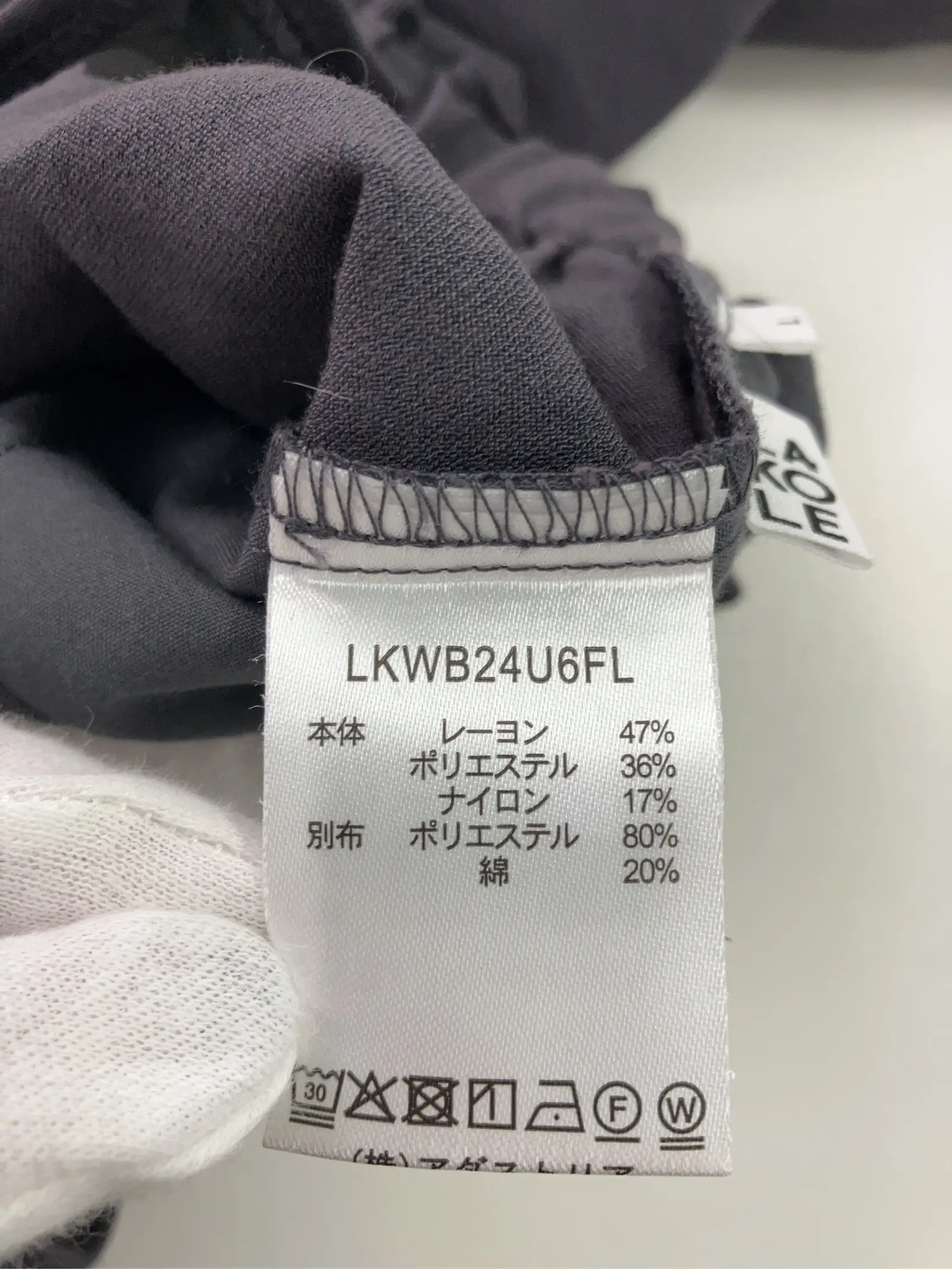 https://r2-worker.digdig.jp/product/f05f5715-5a6c-49eb-bce8-e0a02e1fda9a/e03cfda9-6fc3-49e4-958d-14bba6a2182c