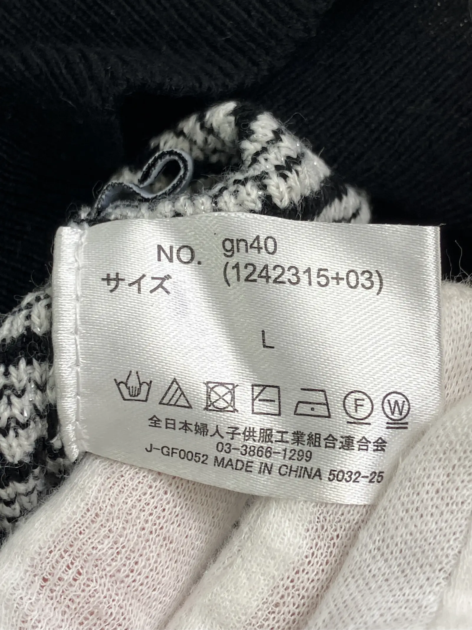 https://r2-worker.digdig.jp/product/f060f236-69bb-4adb-bf68-9cef2aa6a566/87186e8f-7487-4466-bcf6-0bf837b8ec60