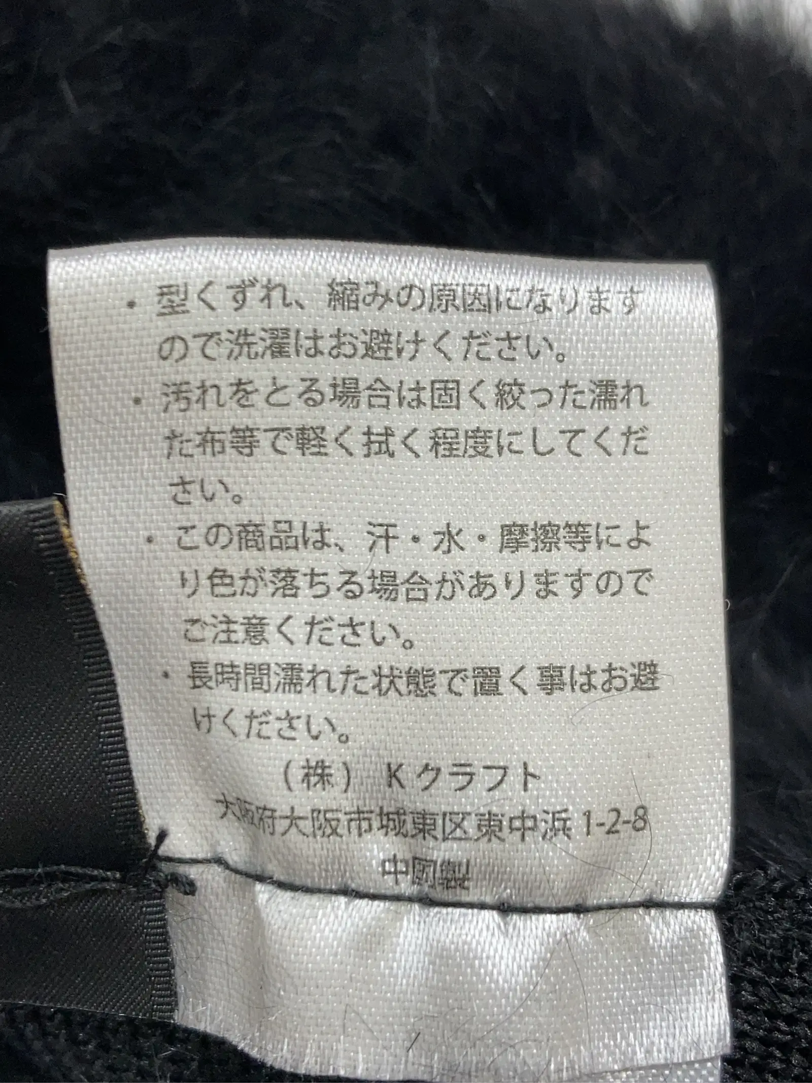 https://r2-worker.digdig.jp/product/f06101ef-5a95-486c-ab88-67bcf48fde3c/8b325b8a-7a69-4a63-b7a0-92fa989807bb