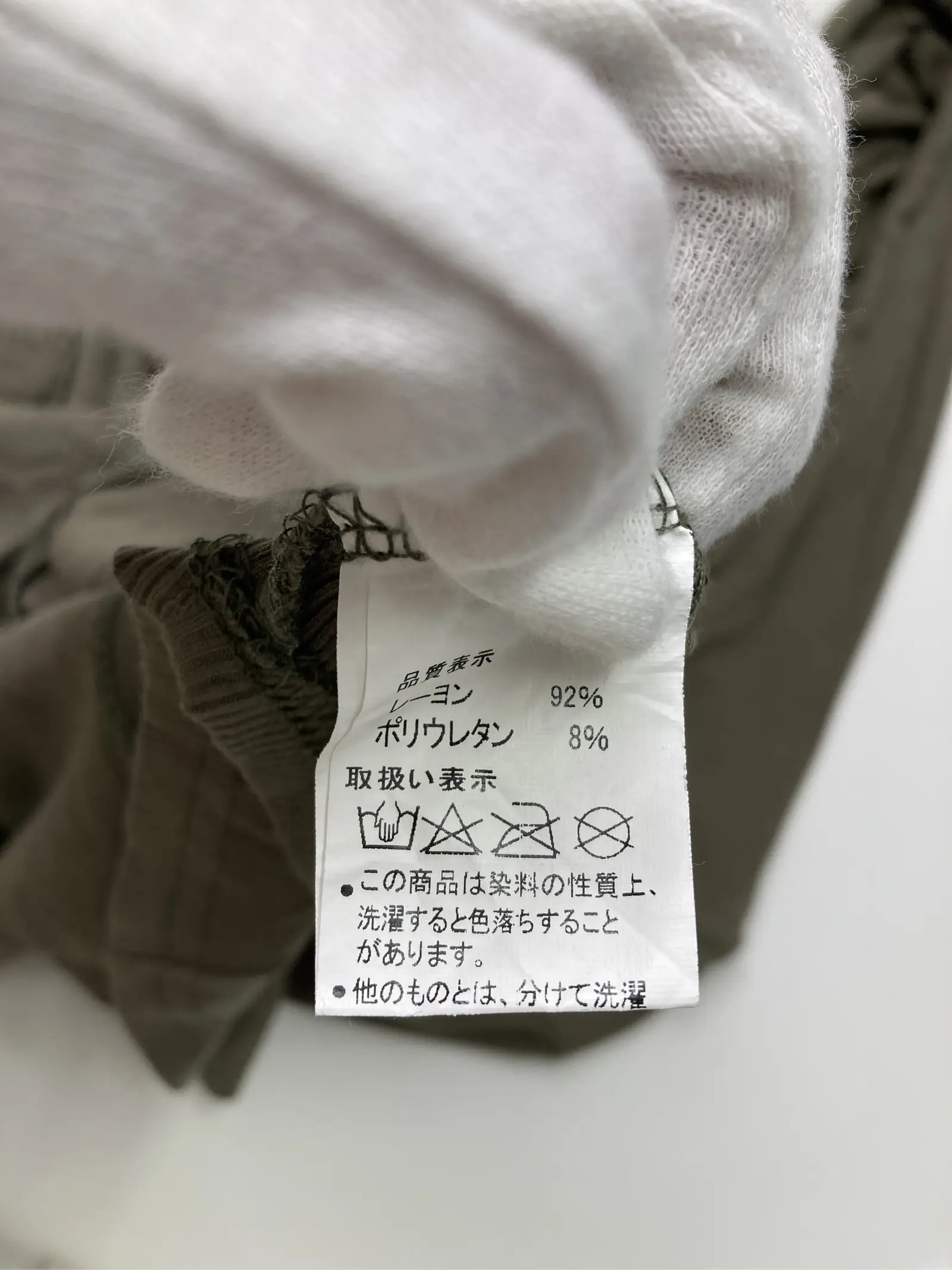 https://r2-worker.digdig.jp/product/f063e251-455e-47f7-ad78-c45c84131b8b/df370211-4fc6-4ad4-8f5f-9878e6f55a5b