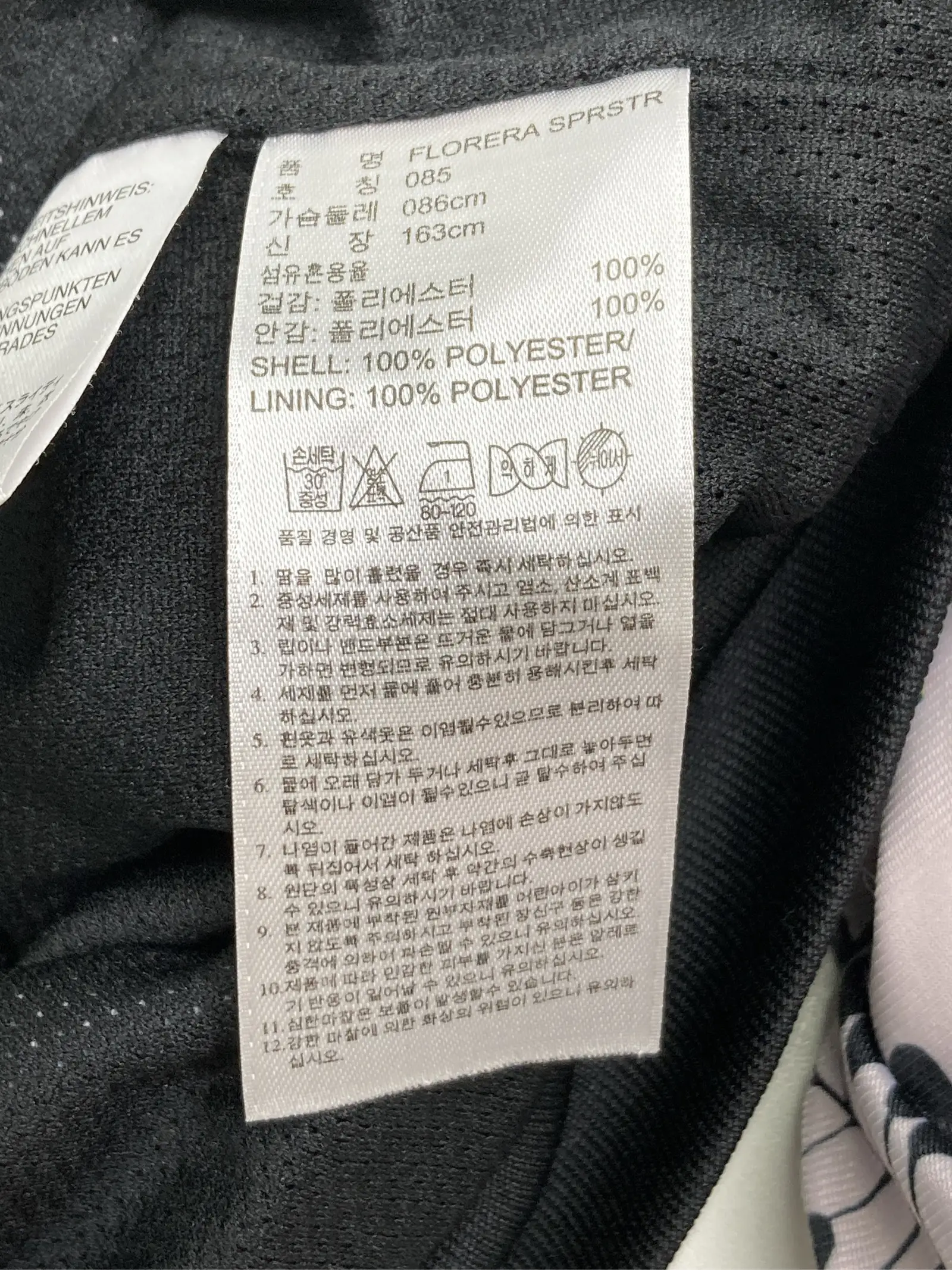 https://r2-worker.digdig.jp/product/f0664618-8218-4072-92ea-d3abbe69be83/2940fdd5-d9cf-482a-b8bd-b9a8e5fdfa62