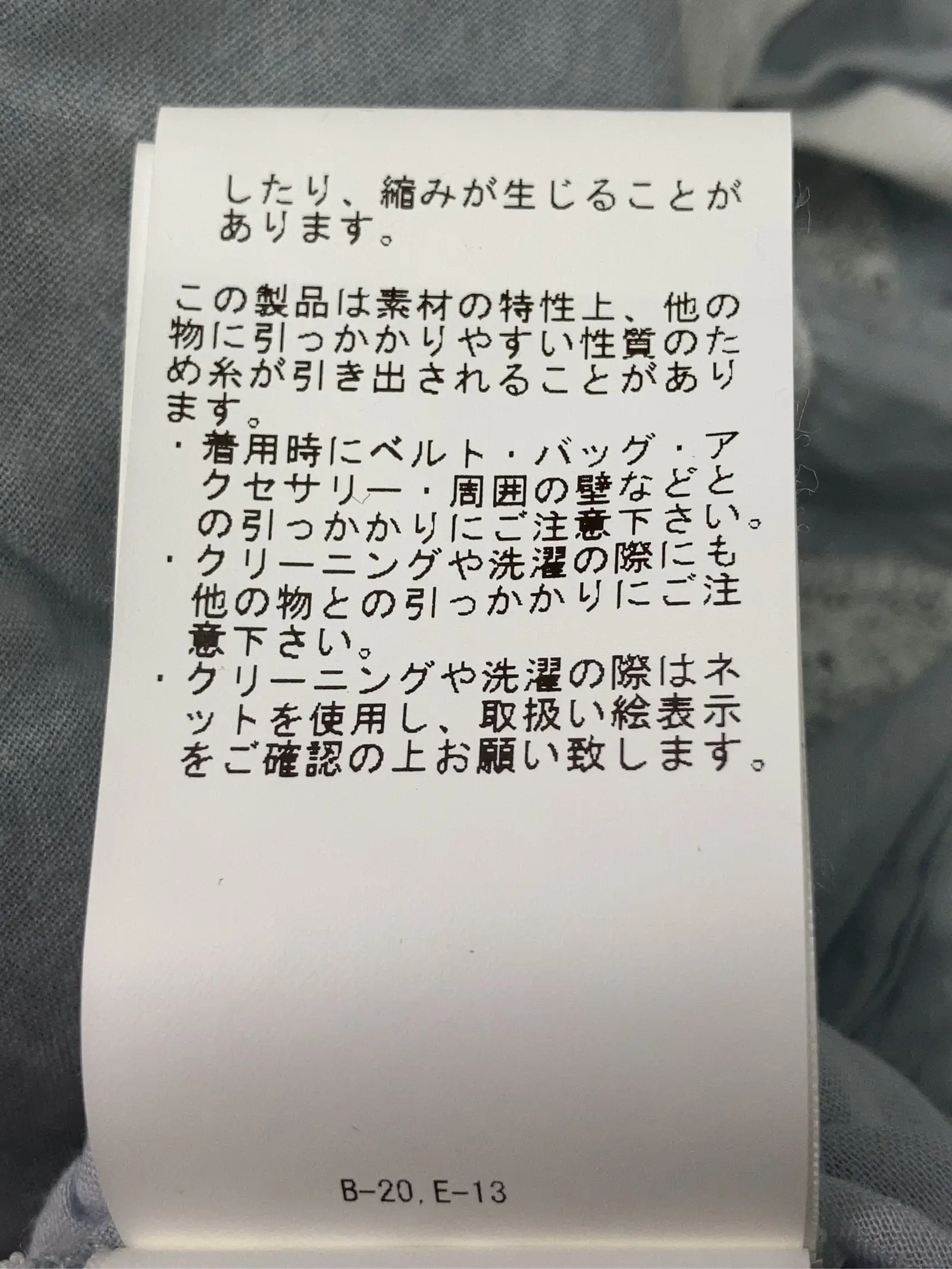 https://r2-worker.digdig.jp/product/f068f1ab-4f72-4ece-beb6-0735d07d6240/529ae872-9b1a-4d4e-b7fb-241836aa90da