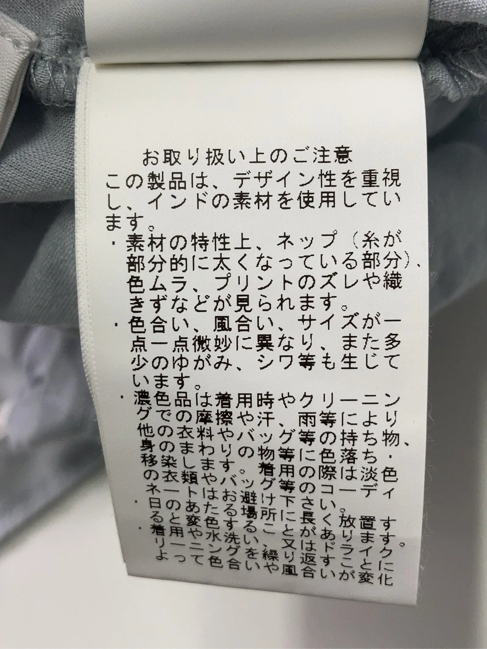 https://r2-worker.digdig.jp/product/f068f1ab-4f72-4ece-beb6-0735d07d6240/62b2138b-fcf4-4c9d-be28-a1834c9e5628