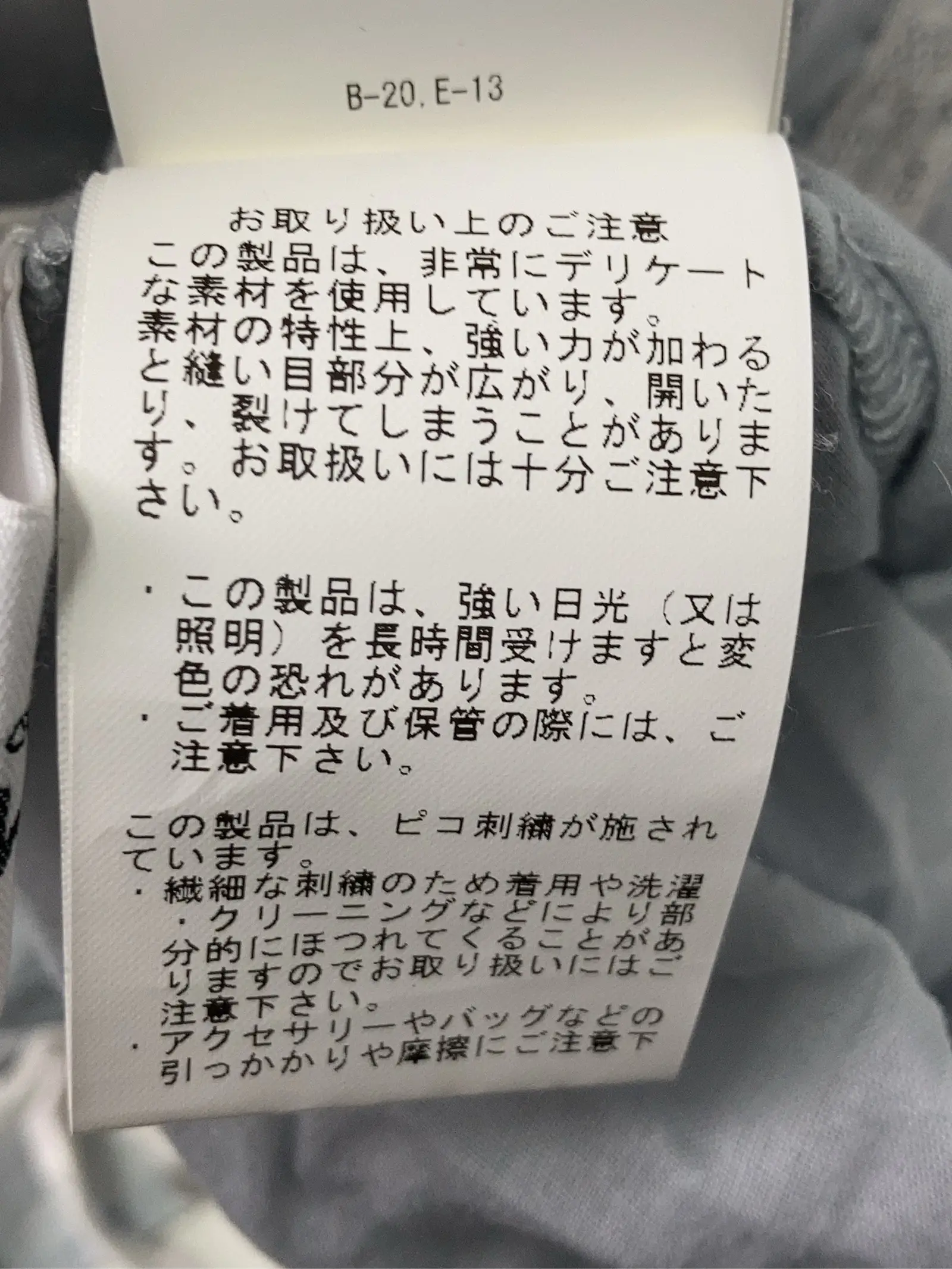 https://r2-worker.digdig.jp/product/f068f1ab-4f72-4ece-beb6-0735d07d6240/6a284101-3ba9-49b0-8a9a-5f6e503f688d