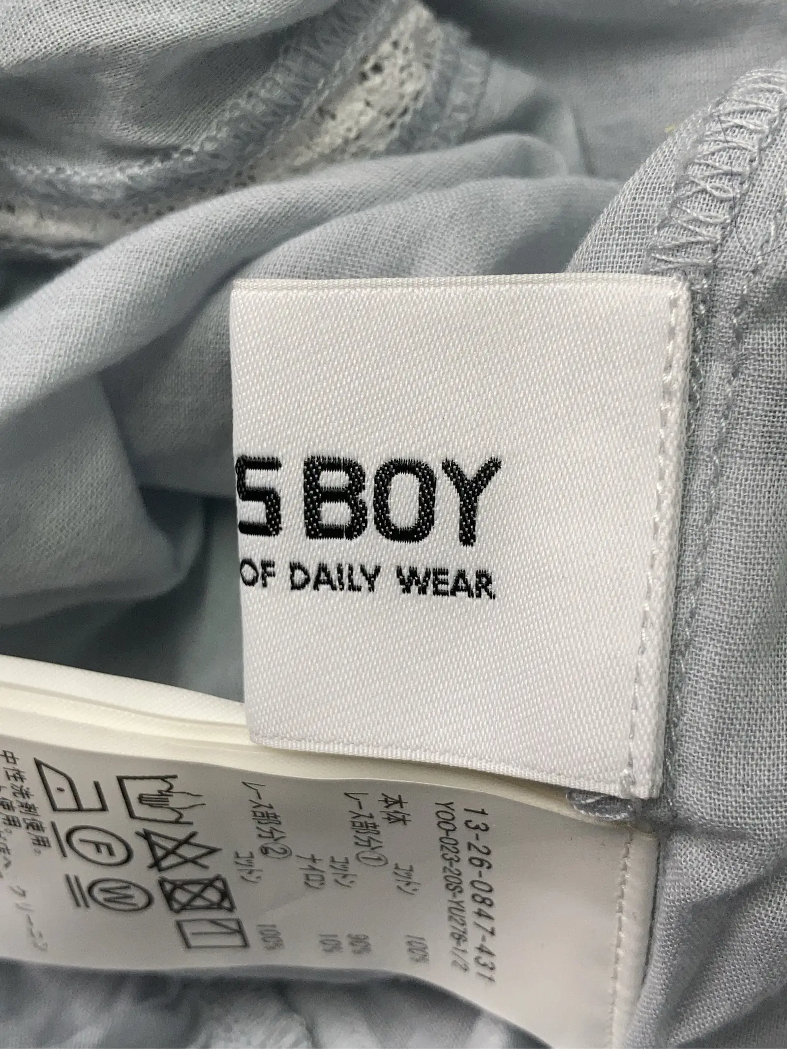 https://r2-worker.digdig.jp/product/f068f1ab-4f72-4ece-beb6-0735d07d6240/e50fc71b-ebd0-48de-8493-31c5ee642f96