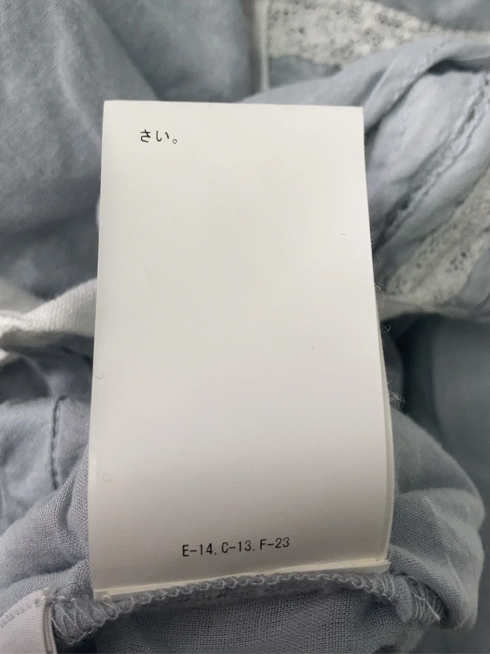 https://r2-worker.digdig.jp/product/f068f1ab-4f72-4ece-beb6-0735d07d6240/ed8a487e-ecd7-4a07-9790-abad37a17bcd