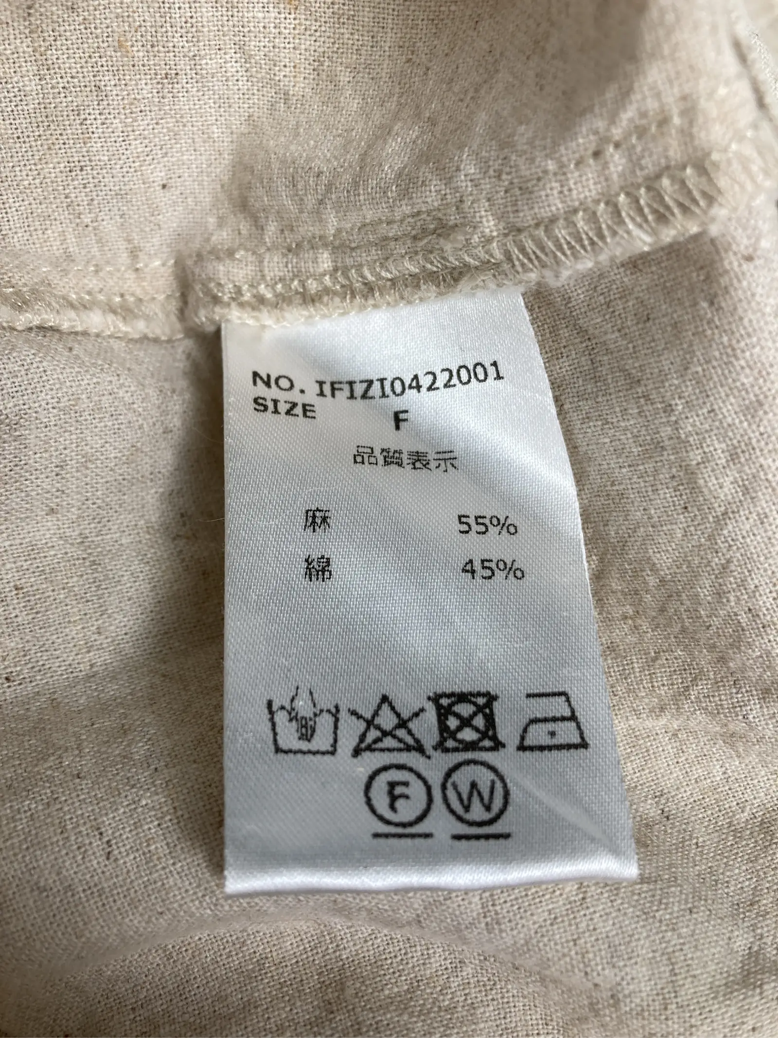 https://r2-worker.digdig.jp/product/f06baf29-f3c2-4684-b014-c238c251b511/328f1276-c026-4360-b1c2-c8cd4ff66cc9