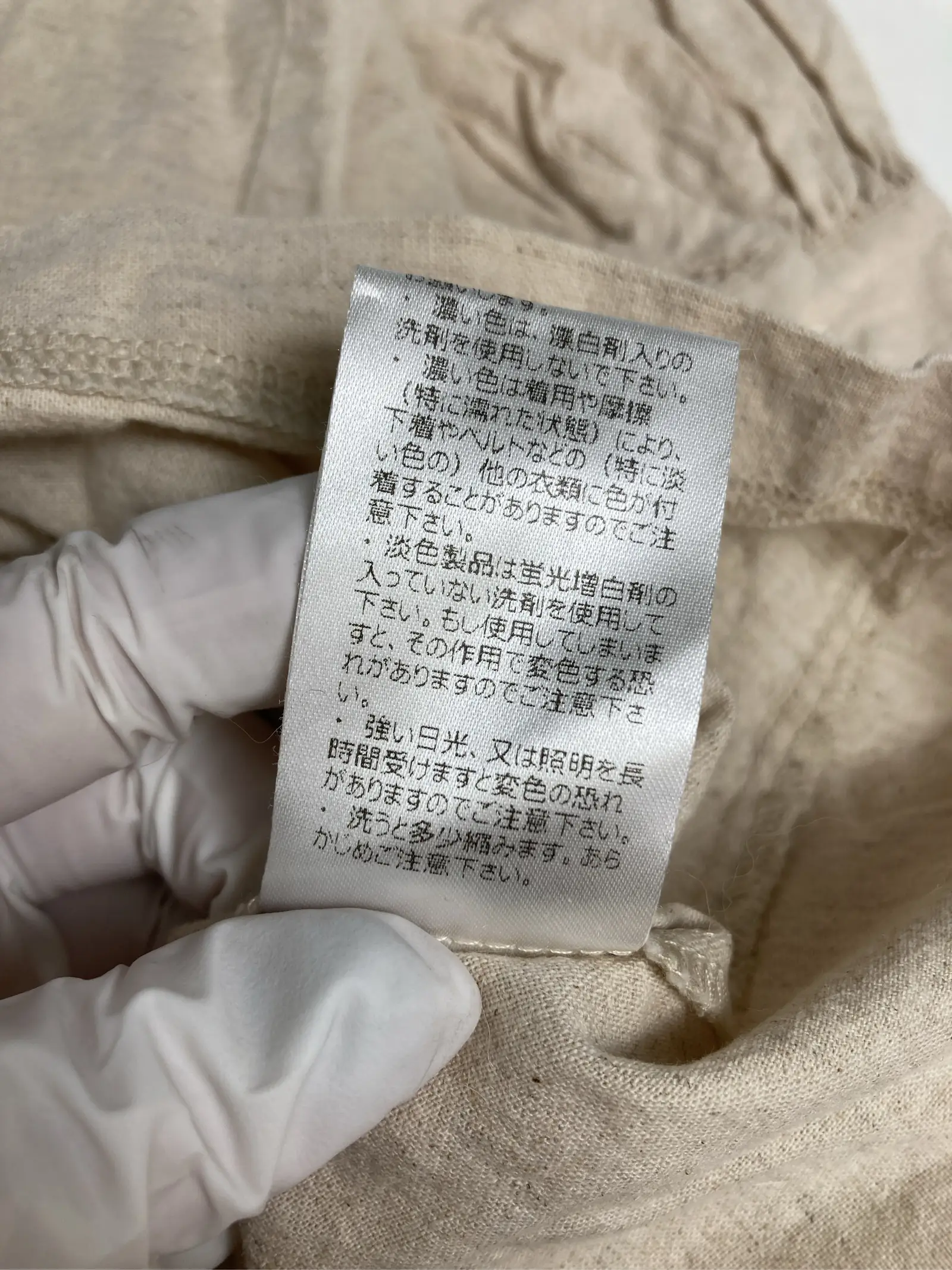 https://r2-worker.digdig.jp/product/f06baf29-f3c2-4684-b014-c238c251b511/34314144-5d86-42b8-bcd3-81c437f364f6