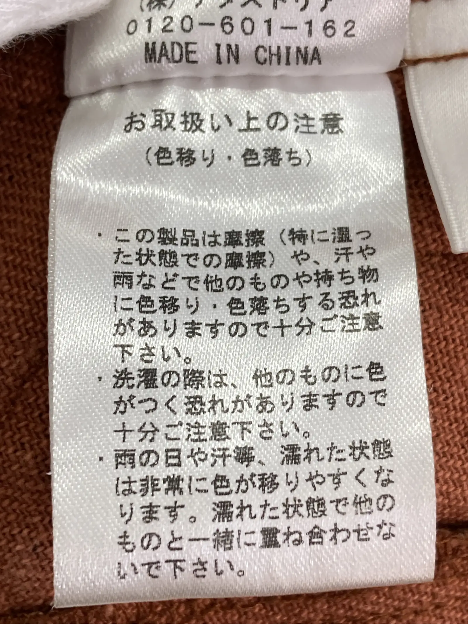 https://r2-worker.digdig.jp/product/f06d8f61-f1ac-47f4-bb68-2476e3970ab9/30a3096f-38bf-45e9-a3b7-ae9d73d368f5
