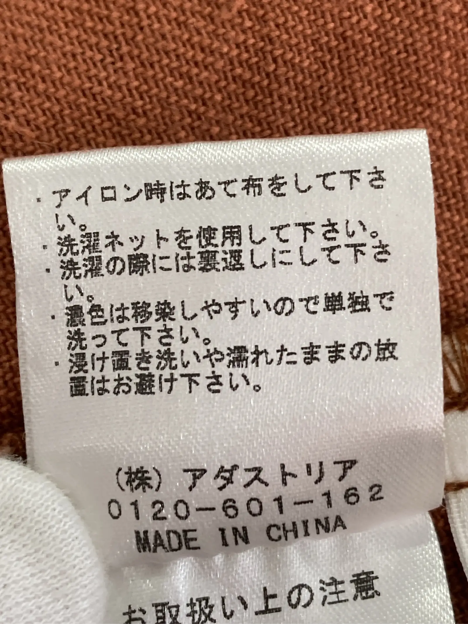 https://r2-worker.digdig.jp/product/f06d8f61-f1ac-47f4-bb68-2476e3970ab9/480b6cd6-948b-42d7-83b3-084fd3a25984