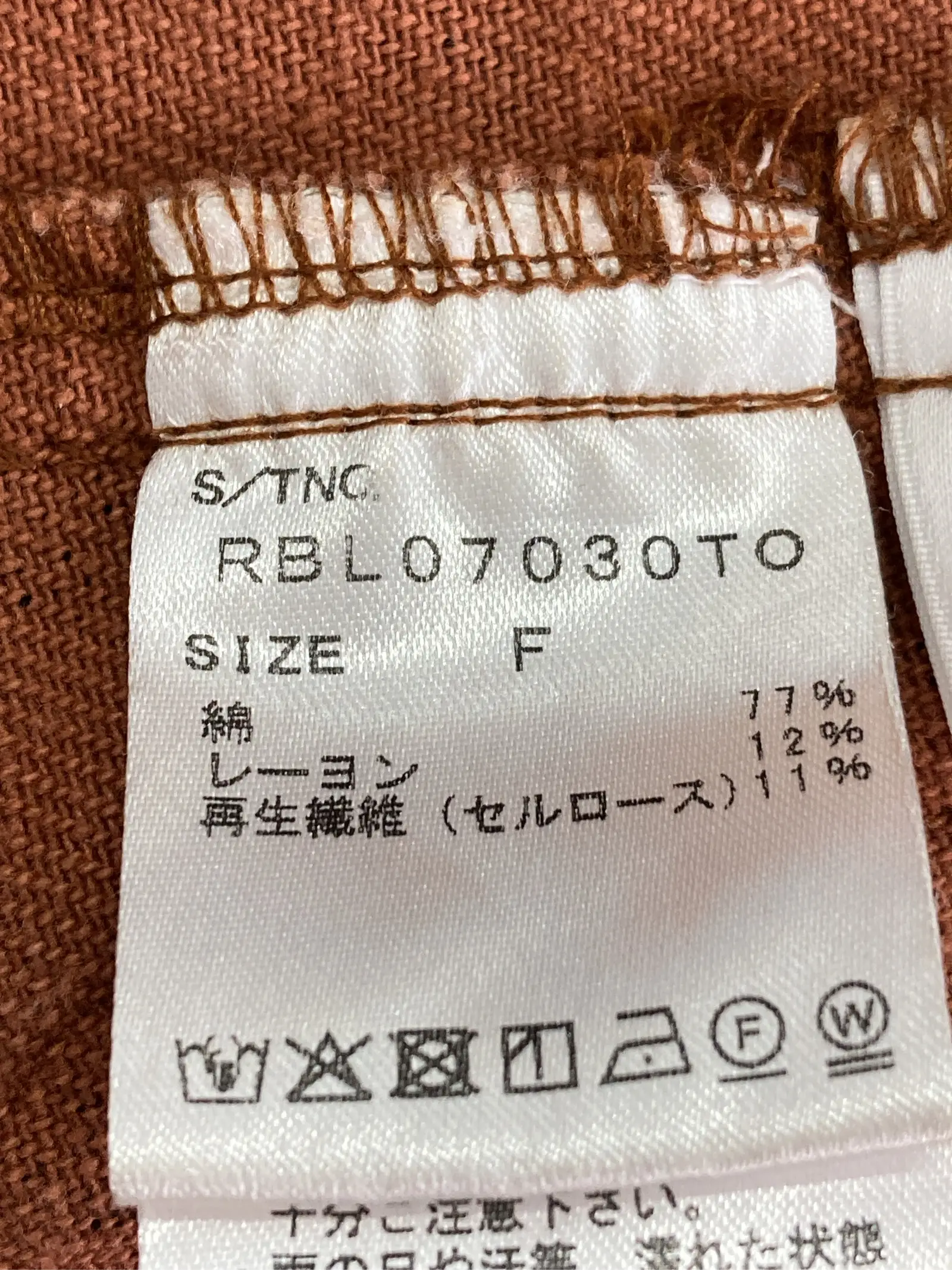 https://r2-worker.digdig.jp/product/f06d8f61-f1ac-47f4-bb68-2476e3970ab9/8d715d23-2ebc-49d1-af1a-dcb7e8e03bba