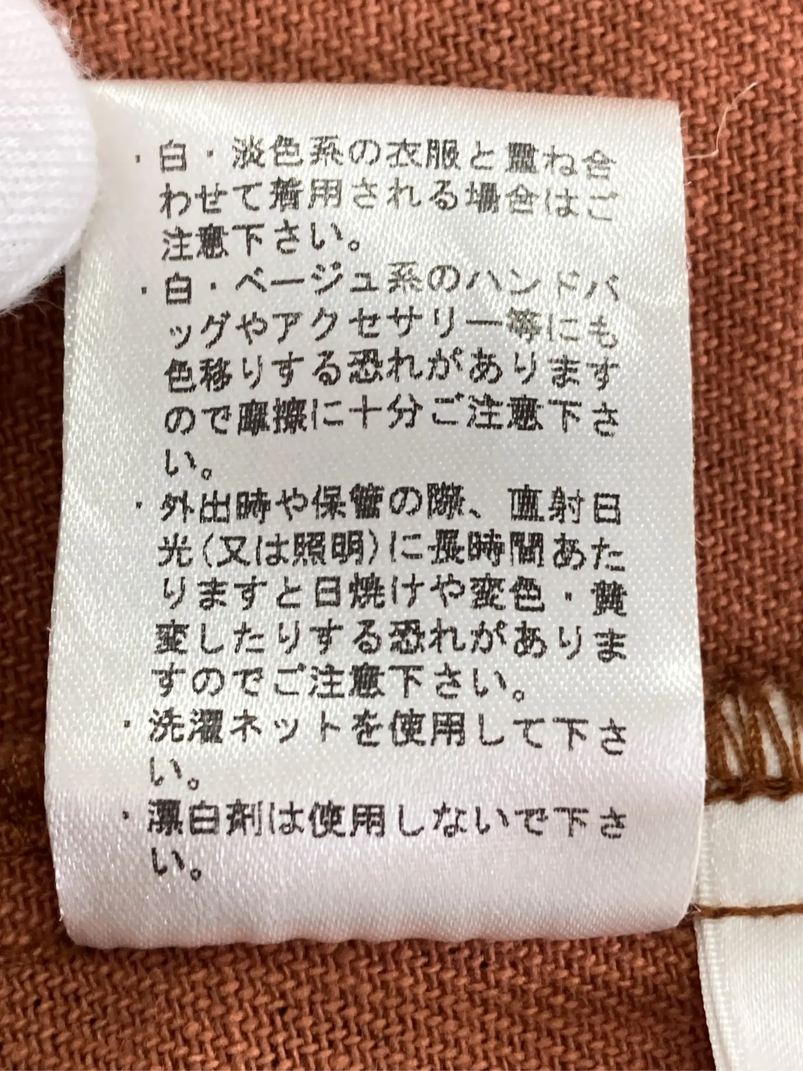 https://r2-worker.digdig.jp/product/f06d8f61-f1ac-47f4-bb68-2476e3970ab9/bdb143af-1bd8-4185-9653-76b105c734db